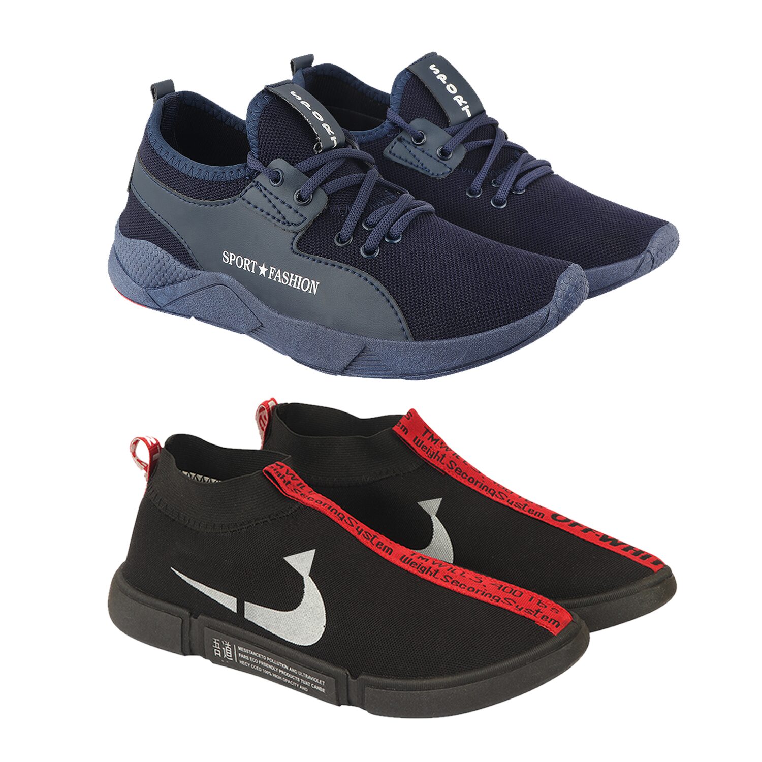 

Birde Men Multi-Color Casual Shoes - BRD-342-BL-01-RD