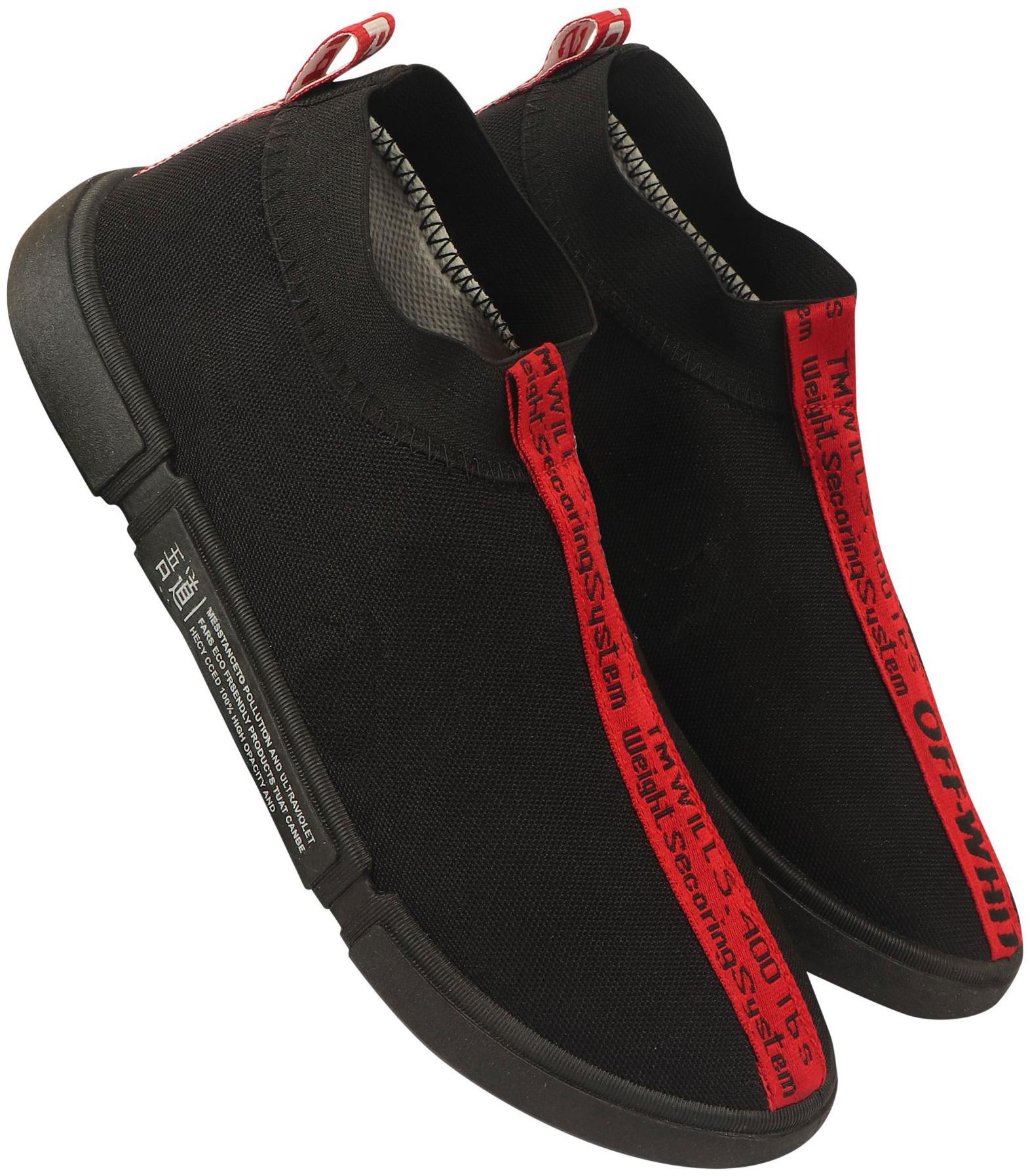 

Birde Men Red Casual Shoes - BL-01-RD