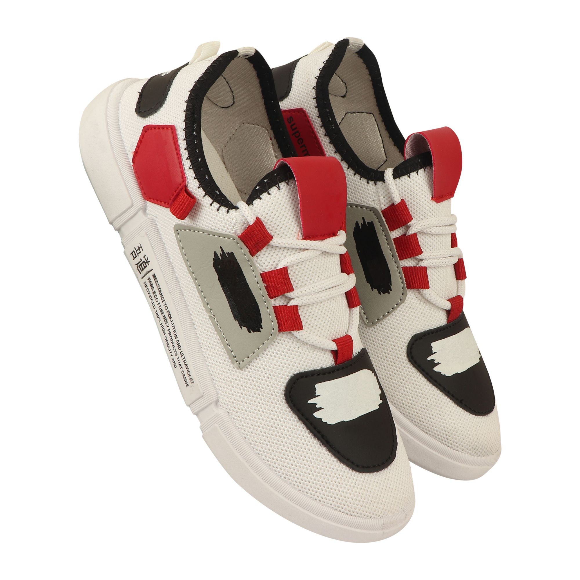 

Birde Speed Mesh White Casual Shoes For Men