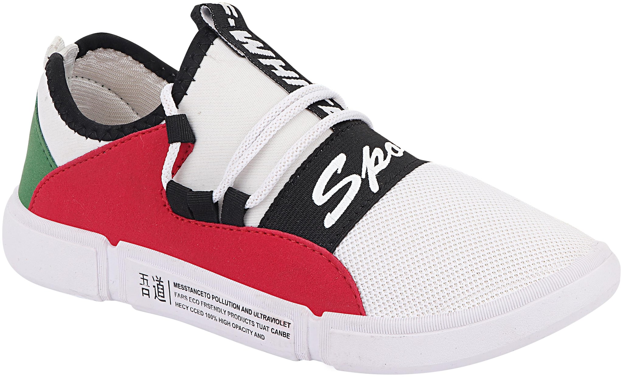 

Birde Men Red Casual Shoes