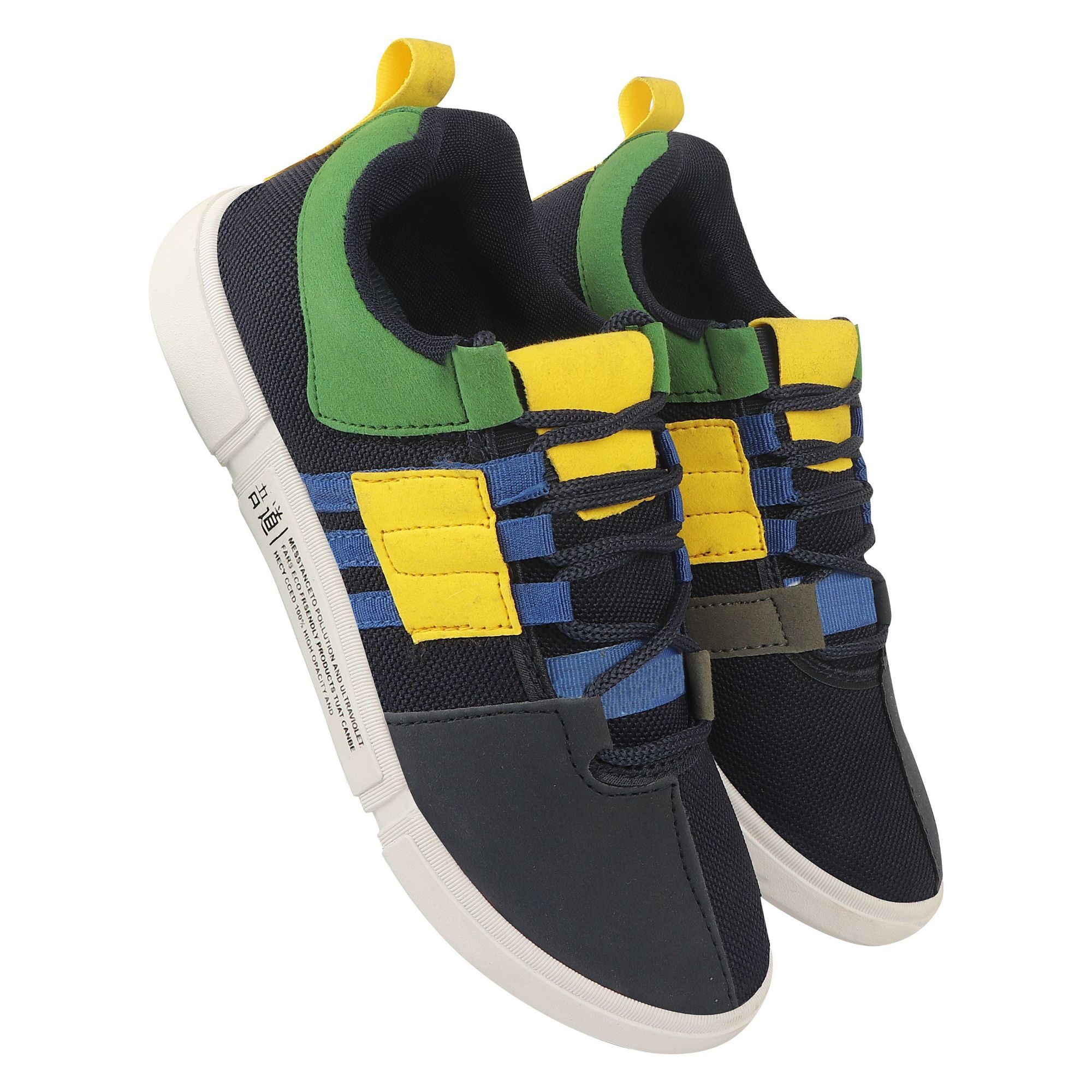 

Birde Men Green Casual Shoes - CHAPMPION-1-NBLU-PGRN