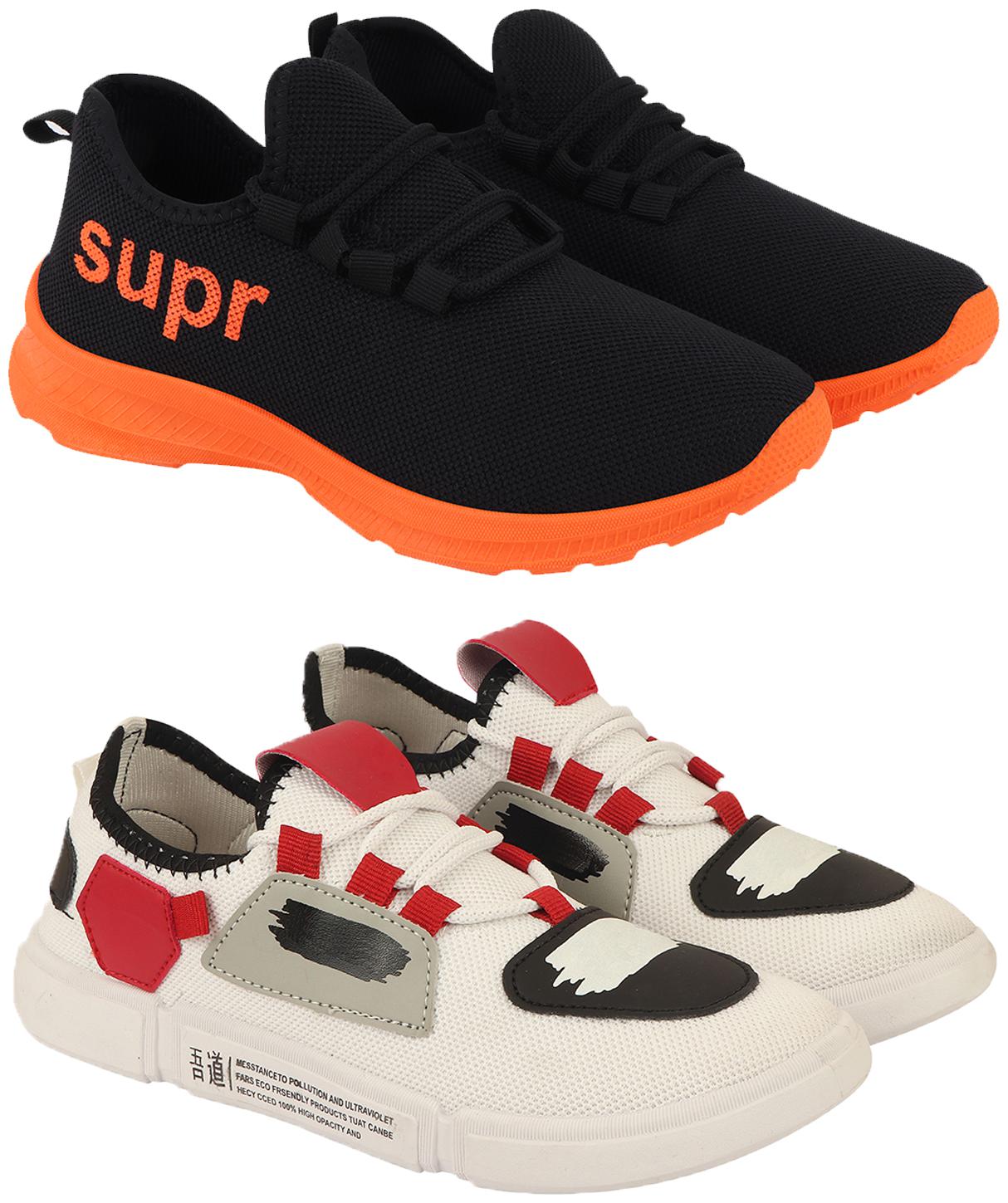 

Birde Men Running Shoes ( Multi-Color )
