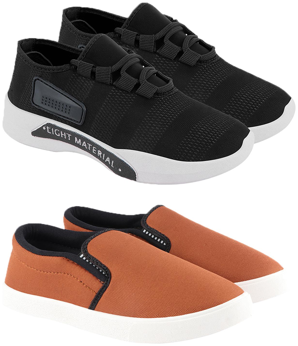 

Birde Men Running Shoes ( Multi-Color )