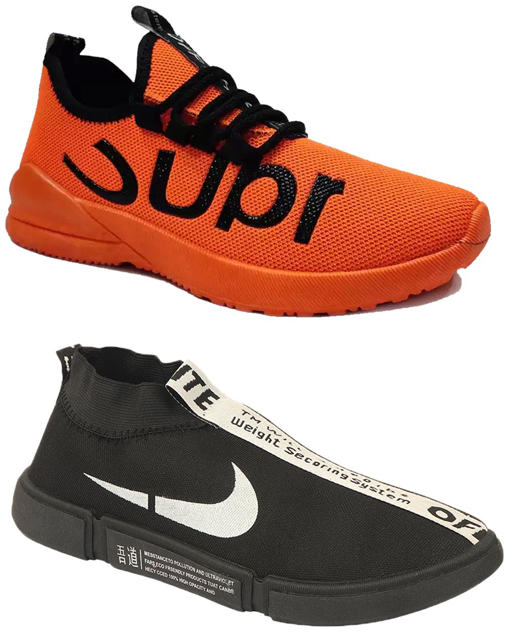 

Birde Men Running Shoes ( Multi-Color )