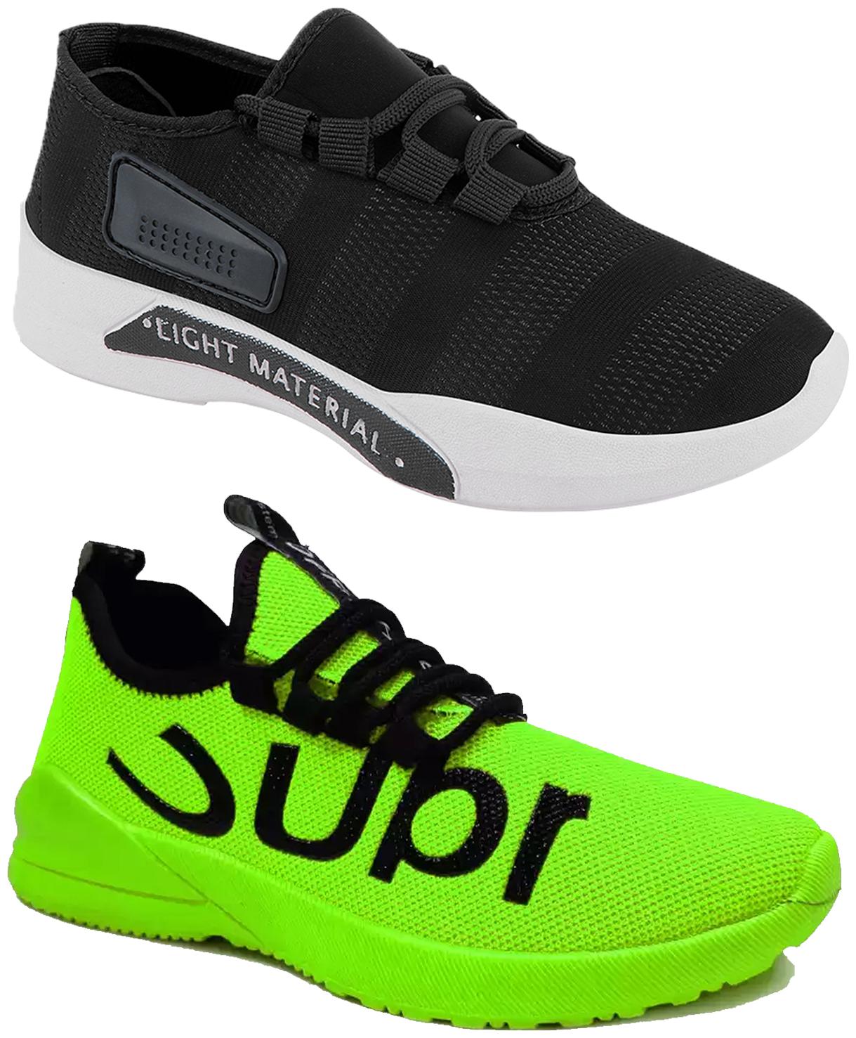 

Birde Men Running Shoes ( Multi-Color )