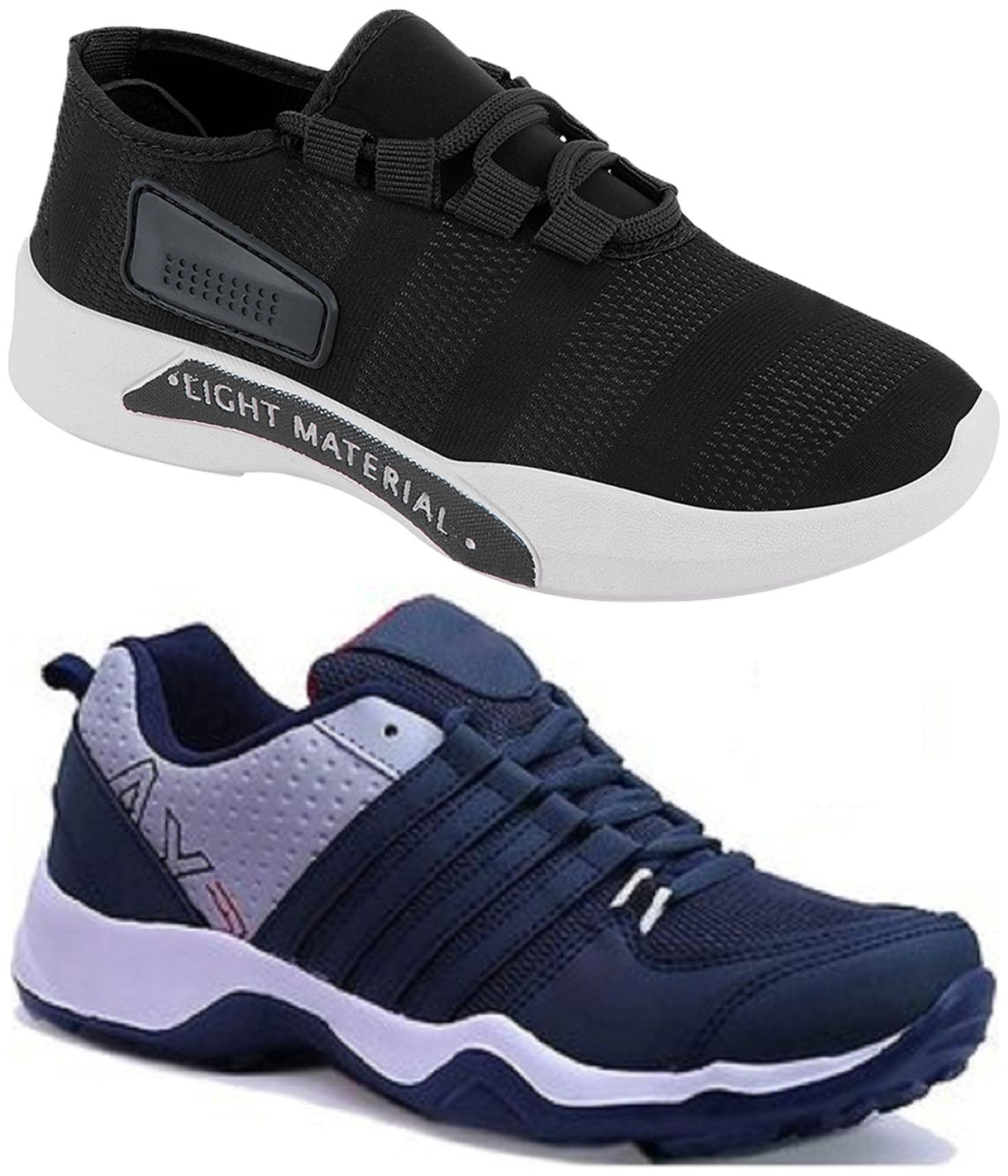 

Birde Men Running Shoes ( Multi-Color )