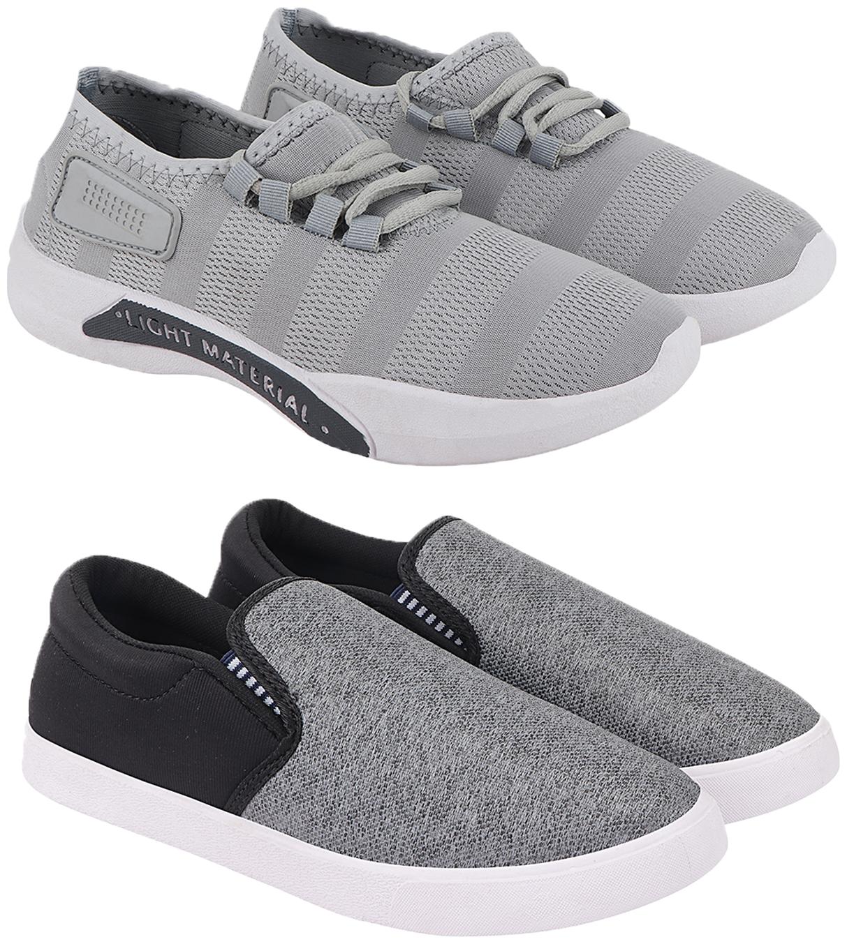 

Birde Men Running Shoes ( Multi-Color )