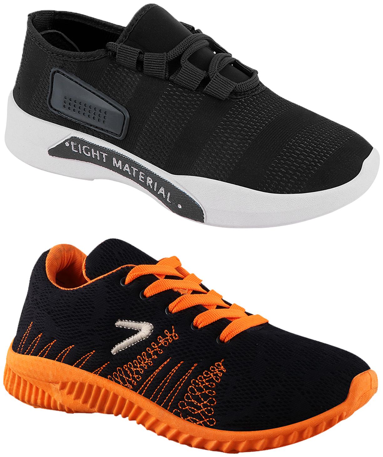 

Birde Men Running Shoes ( Multi-Color )