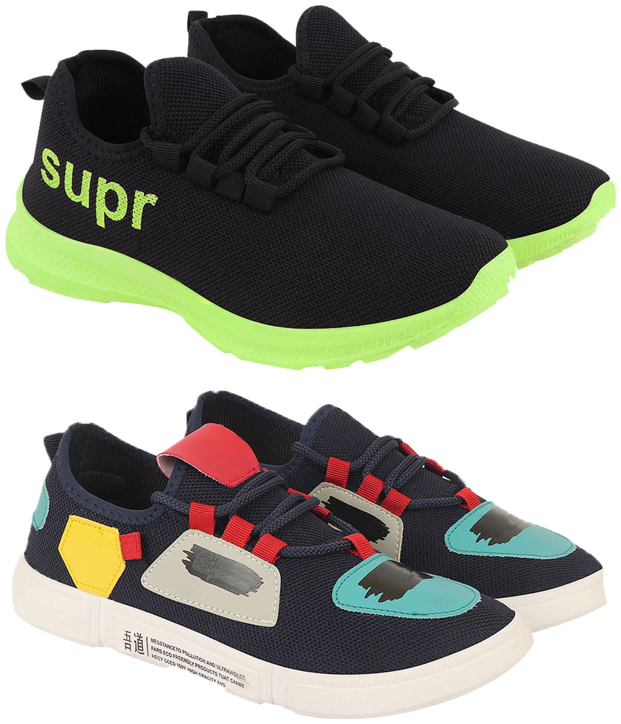 

Birde Men Running Shoes ( Multi-Color )