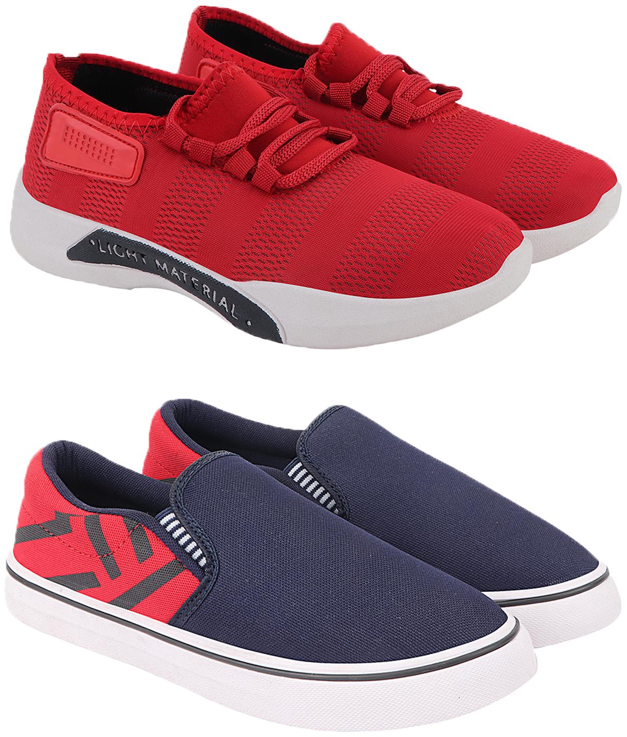 

Birde Men Running Shoes ( Multi-Color )