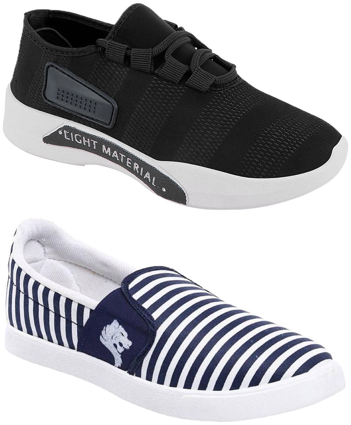 

Birde Men Running Shoes ( Multi-Color )