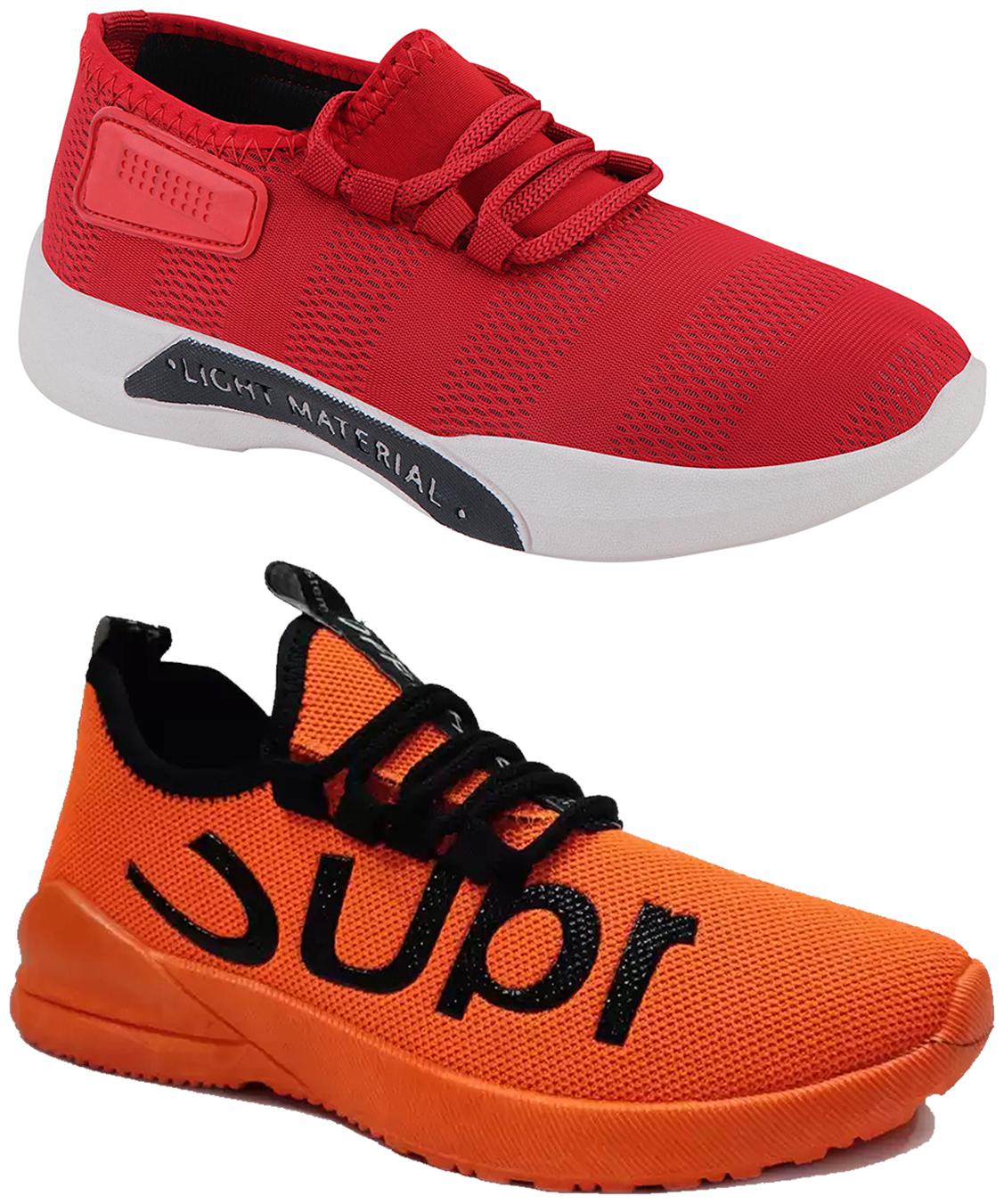 

Birde Men Running Shoes ( Multi-Color )