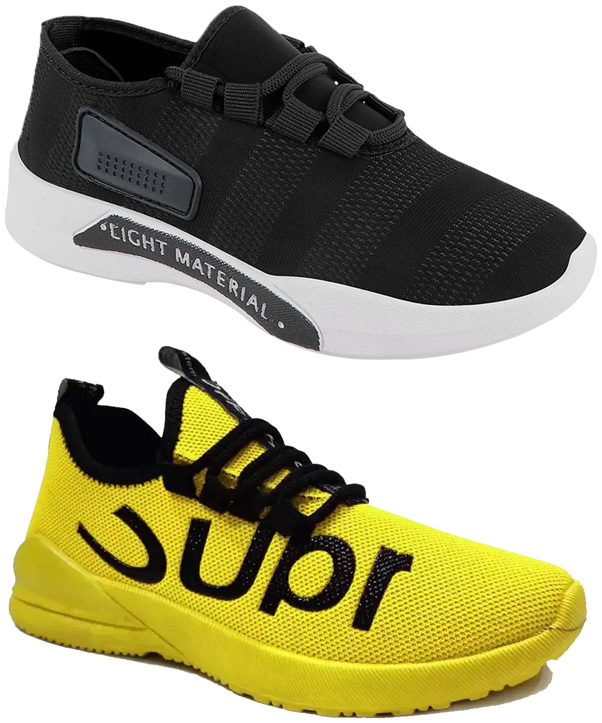 

Birde Men Running Shoes ( Multi-Color )
