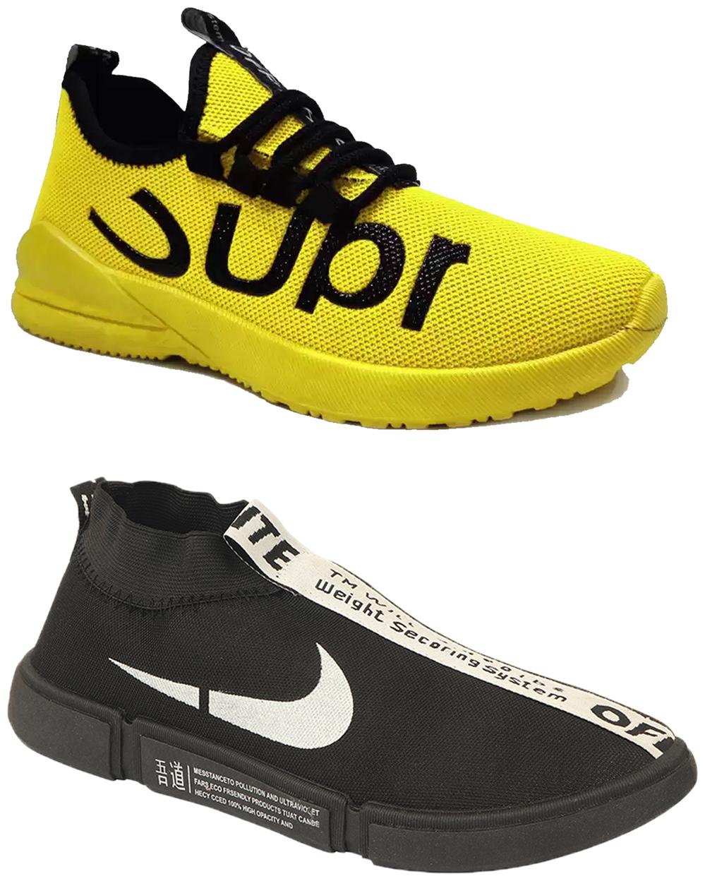 

Birde Men Running Shoes ( Multi-Color )