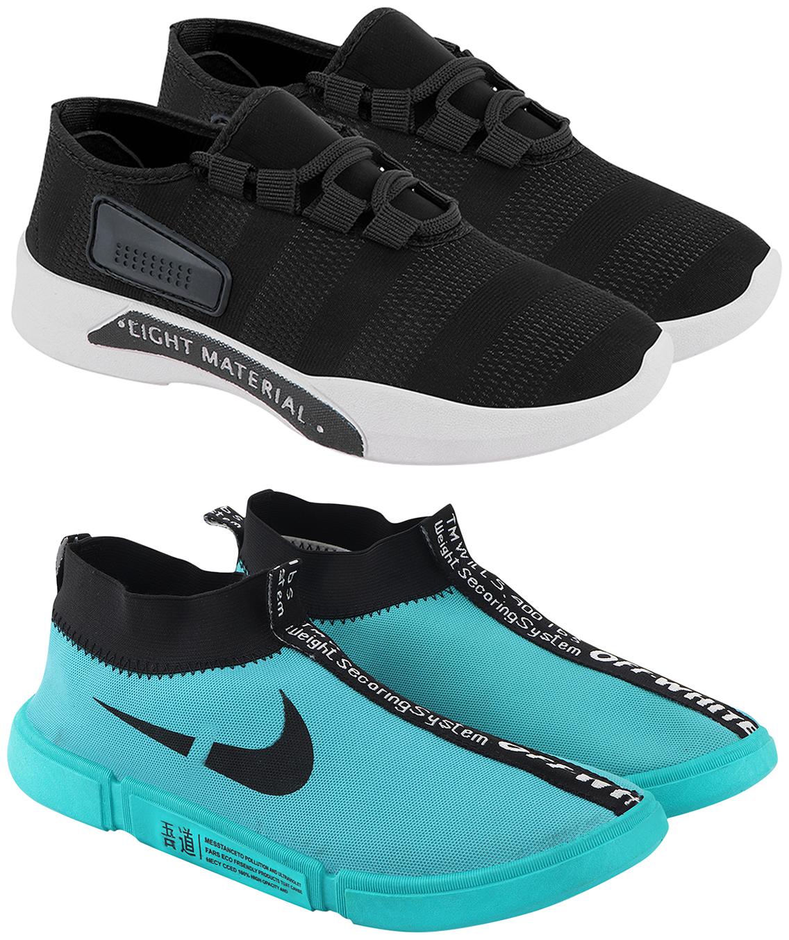 

Birde Men Running Shoes ( Multi-Color )