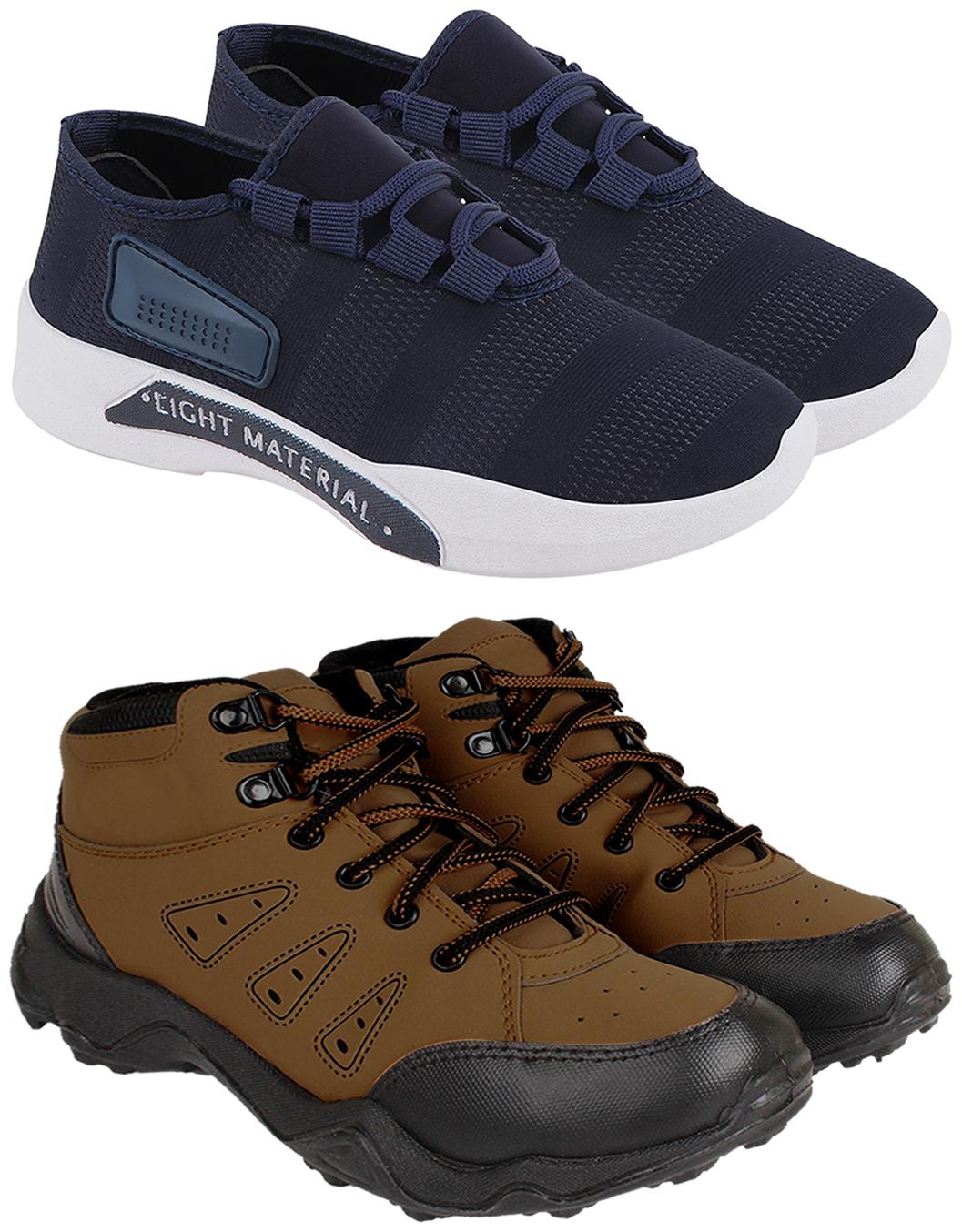 

Birde Men Running Shoes ( Multi-Color )