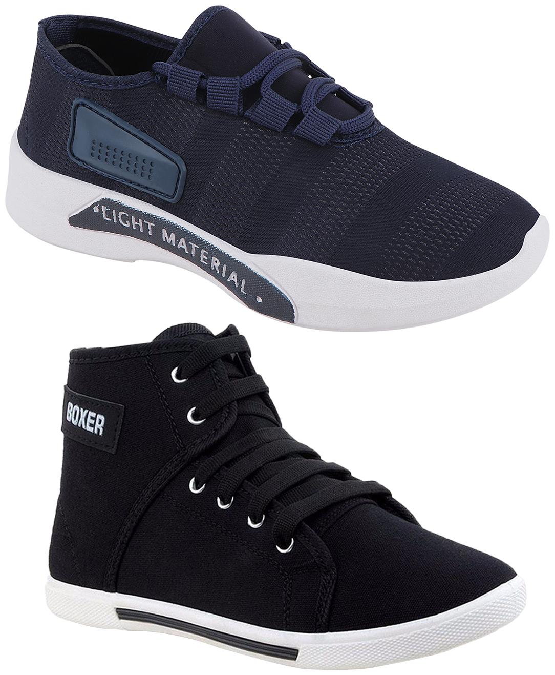 

Birde Men Running Shoes ( Multi-Color )