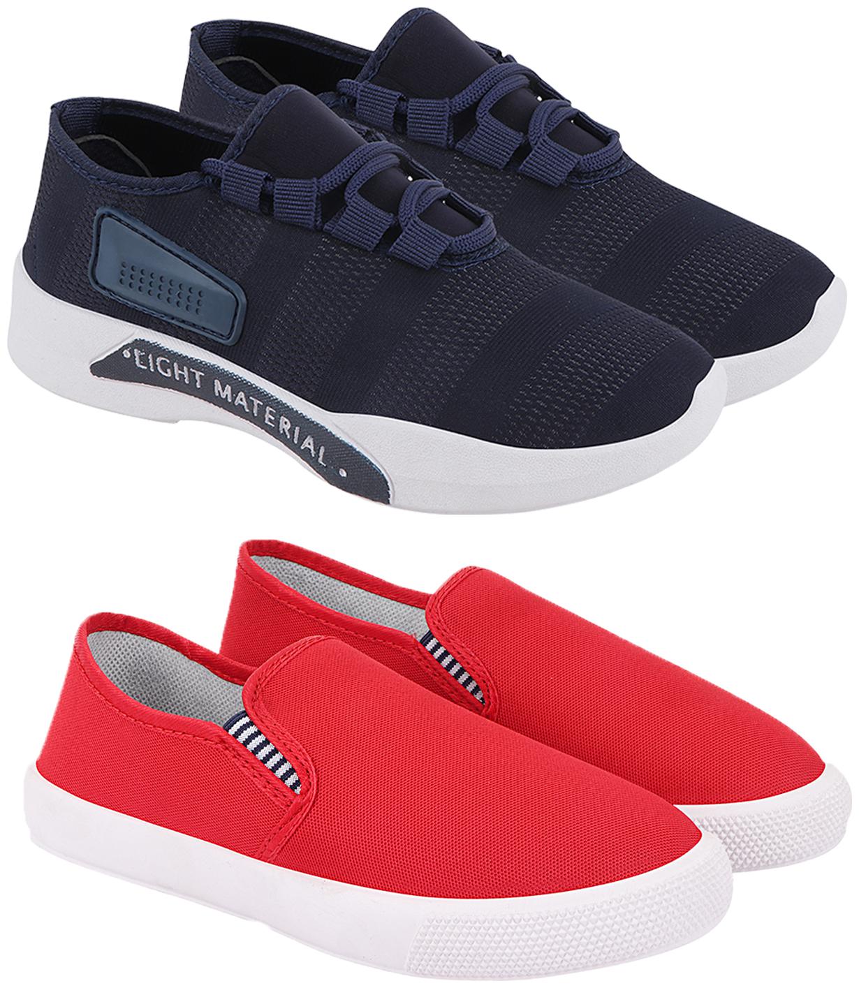 

Birde Men Running Shoes ( Multi-Color )