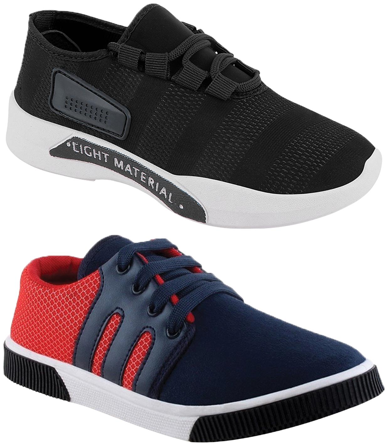 

Birde Men Running Shoes ( Multi-Color )