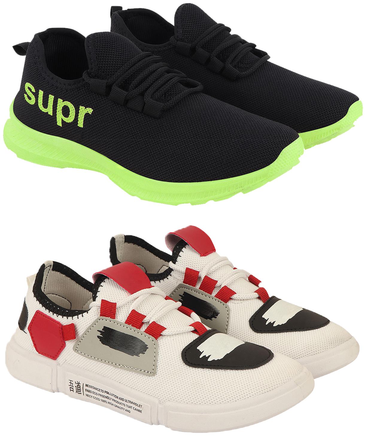 

Birde Men Running Shoes ( Multi-Color )
