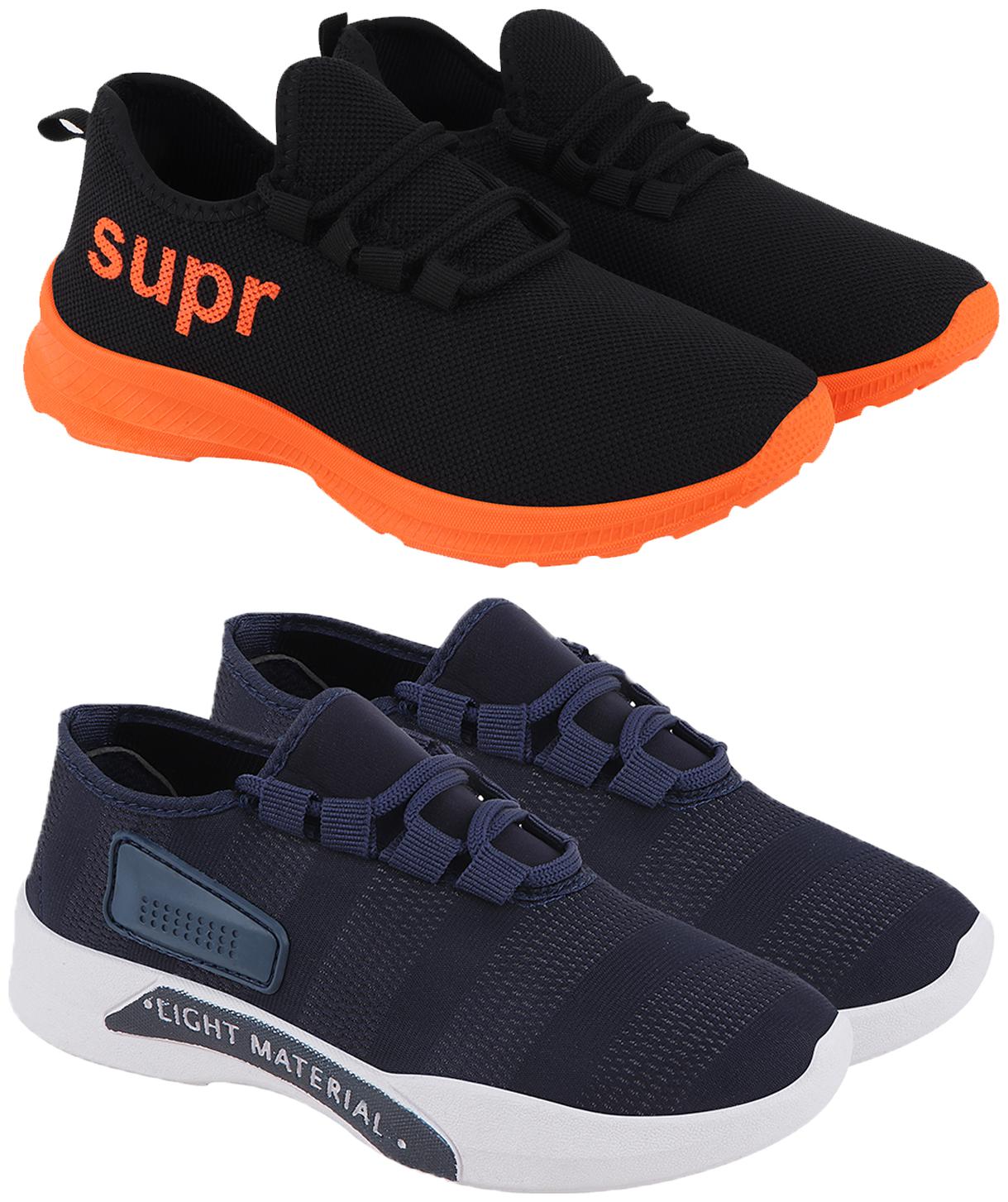 

Birde Men Running Shoes ( Multi-Color )
