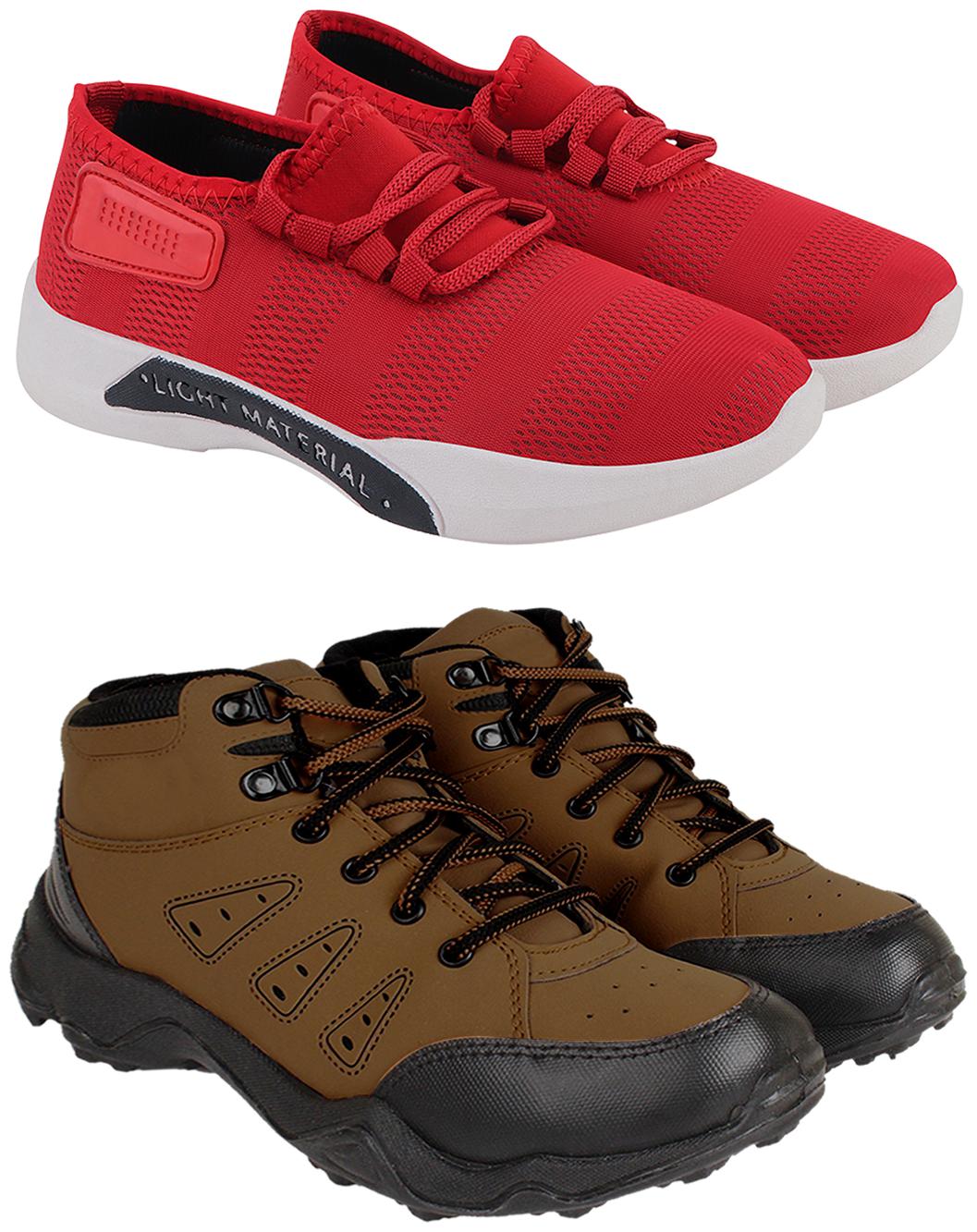 

Birde Men Running Shoes ( Multi-Color )