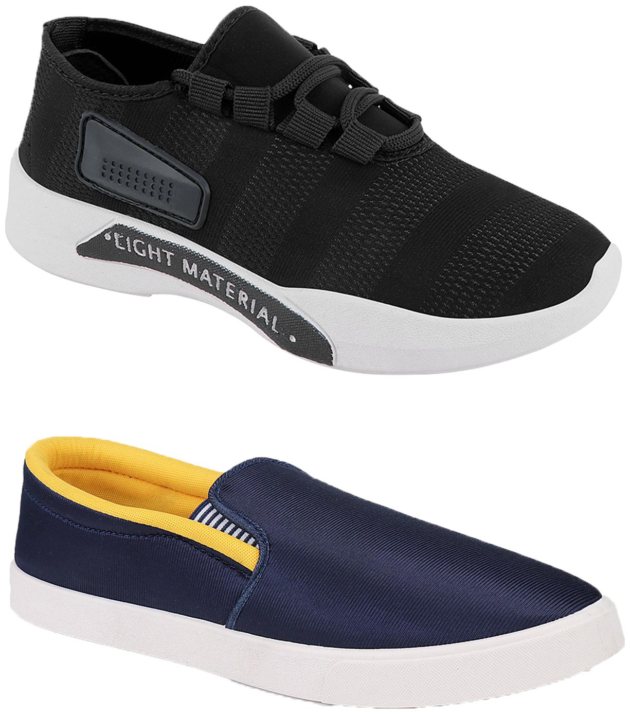 

Birde Men Running Shoes ( Multi-Color )