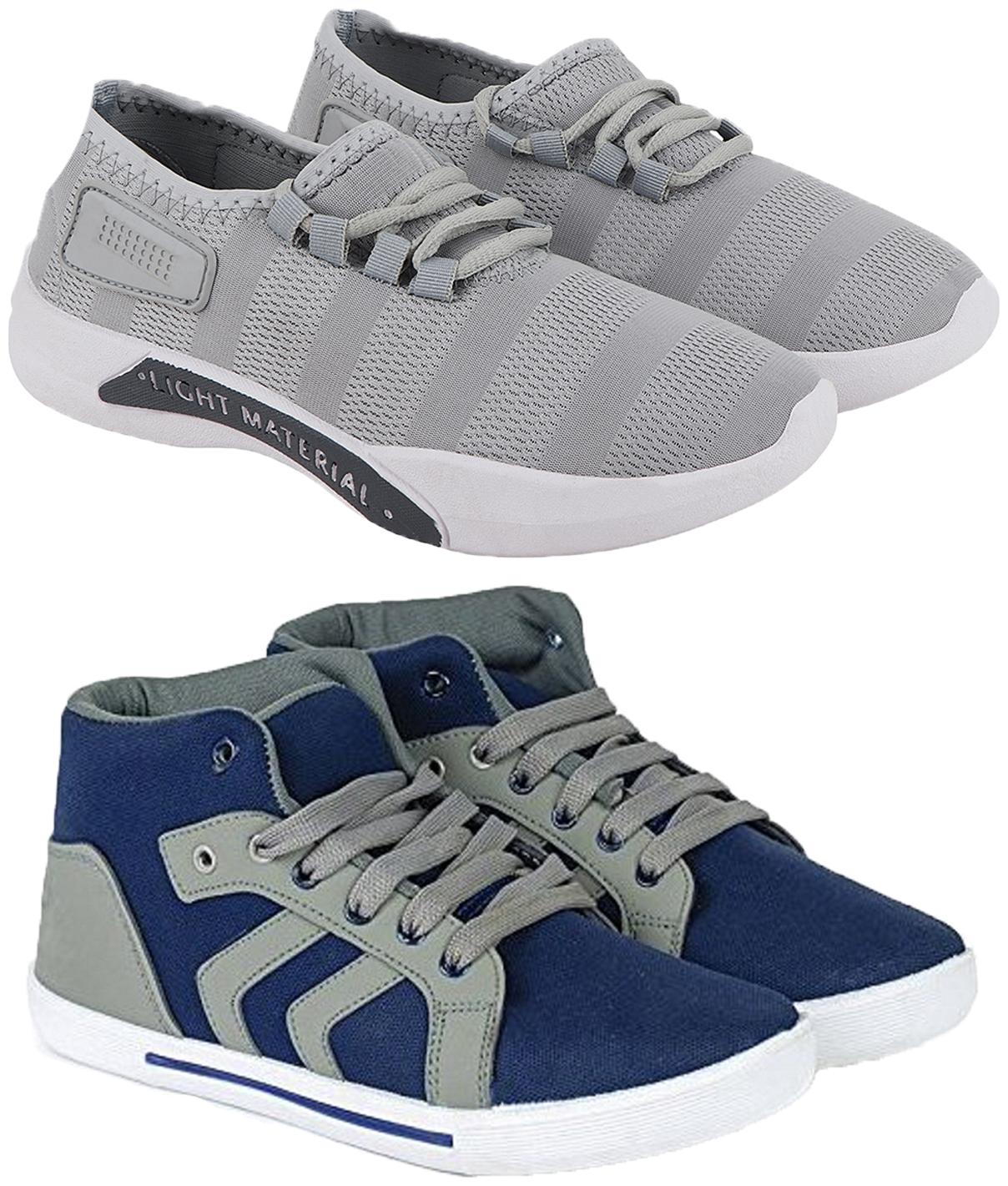 

Birde Men Running Shoes ( Multi-Color )