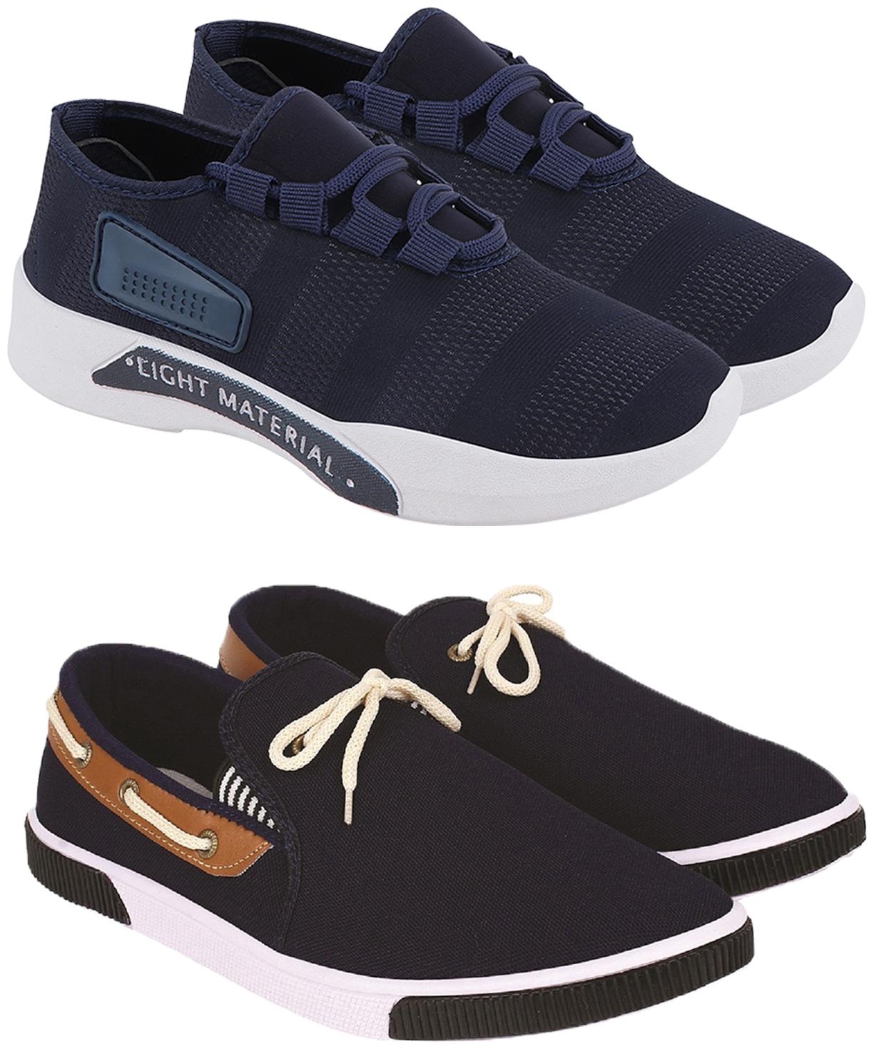 

Birde Men Running Shoes ( Multi-Color )