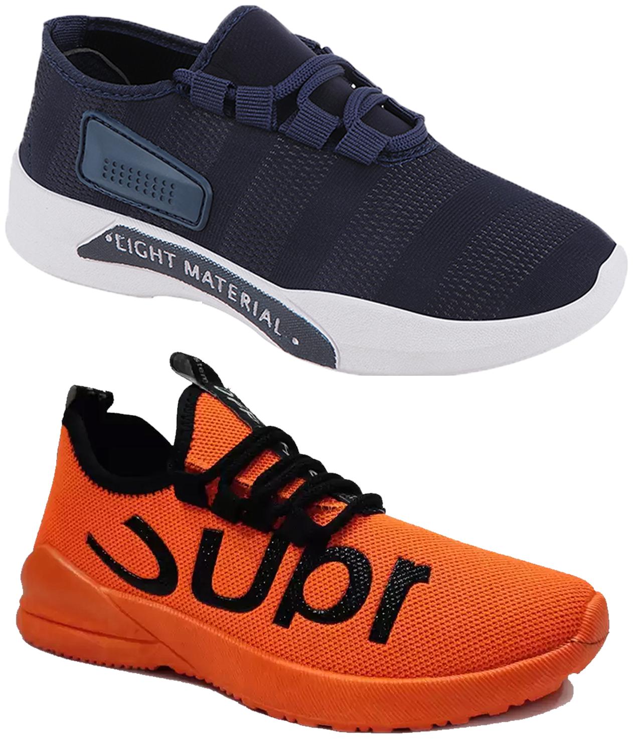 

Birde Men Running Shoes ( Multi-Color )