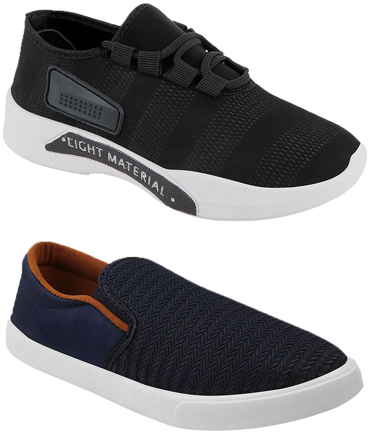 

Birde Men Running Shoes ( Multi-Color )