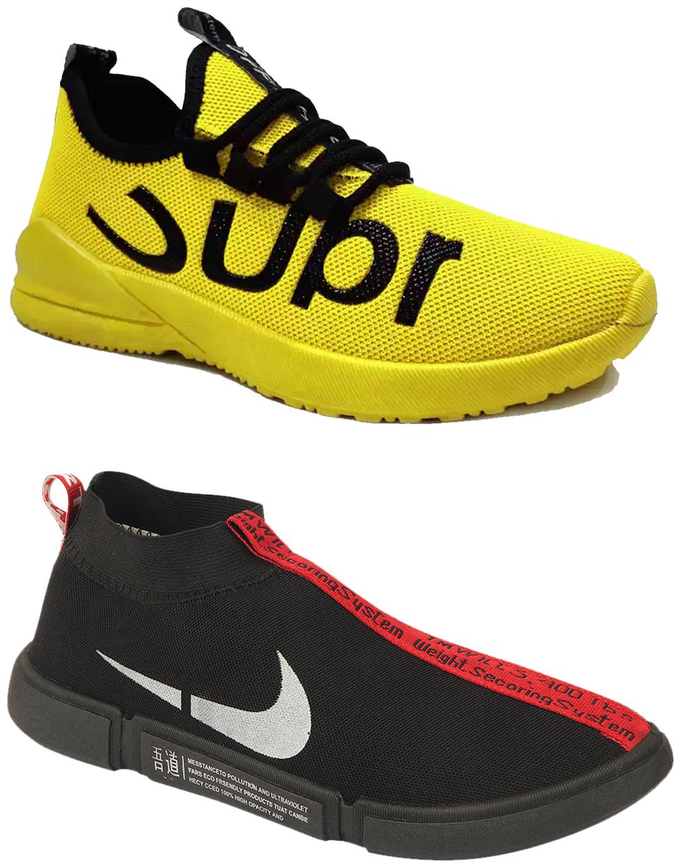 

Birde Men Running Shoes ( Multi-Color )