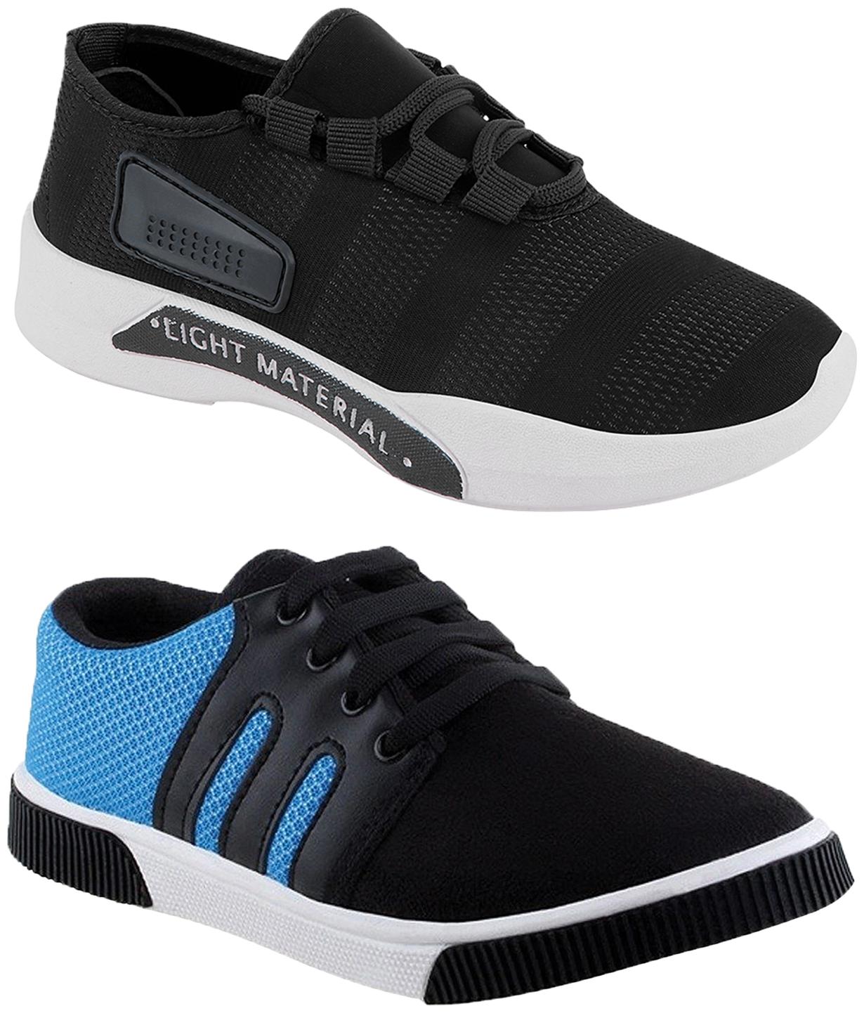 

Birde Men Running Shoes ( Multi-Color )