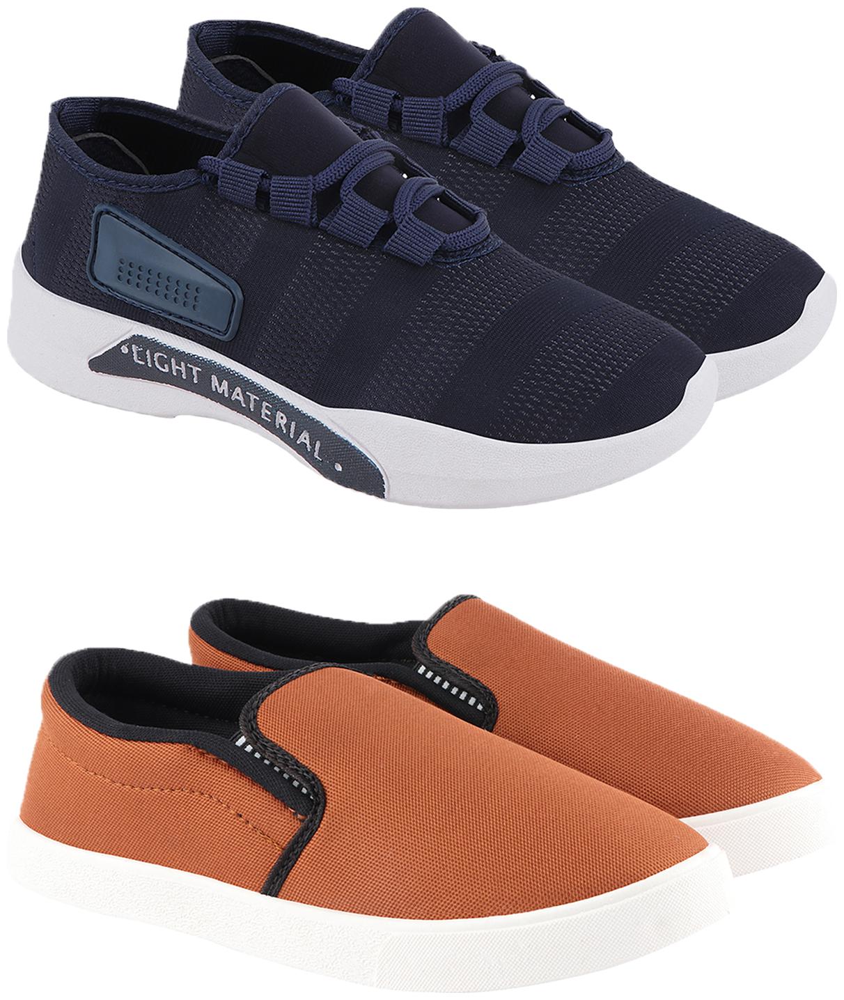 

Birde Men Running Shoes ( Multi-Color )
