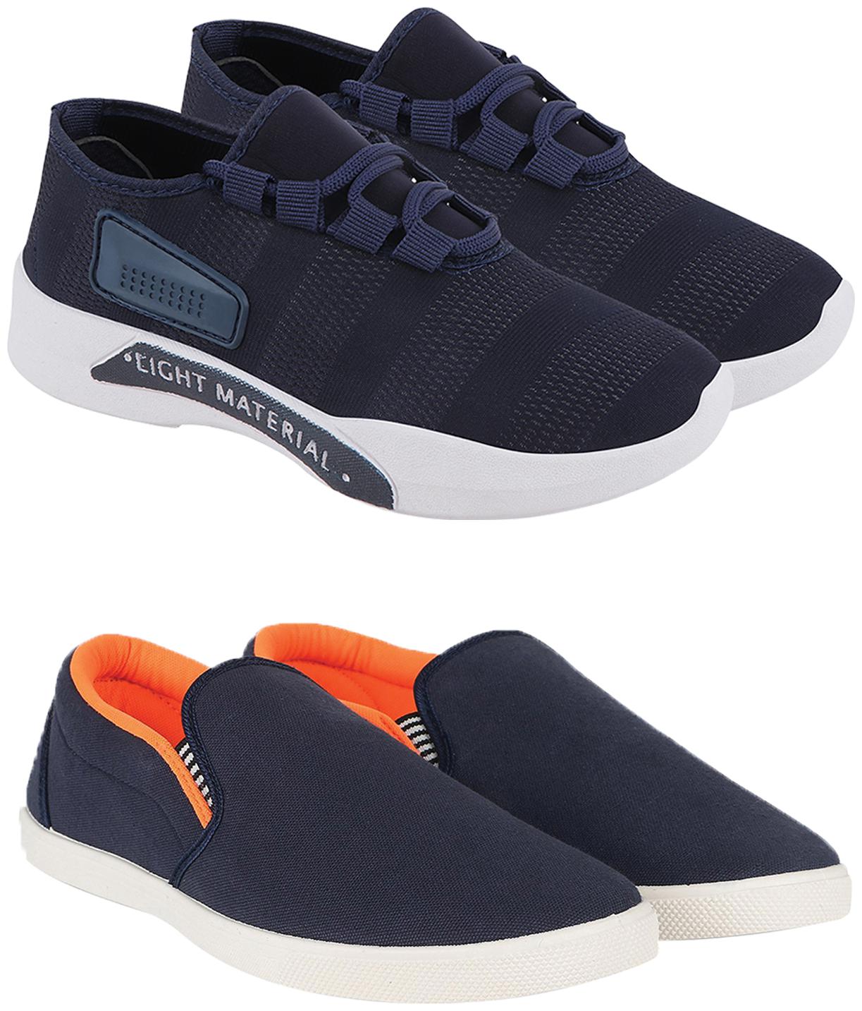 

Birde Men Running Shoes ( Multi-Color )