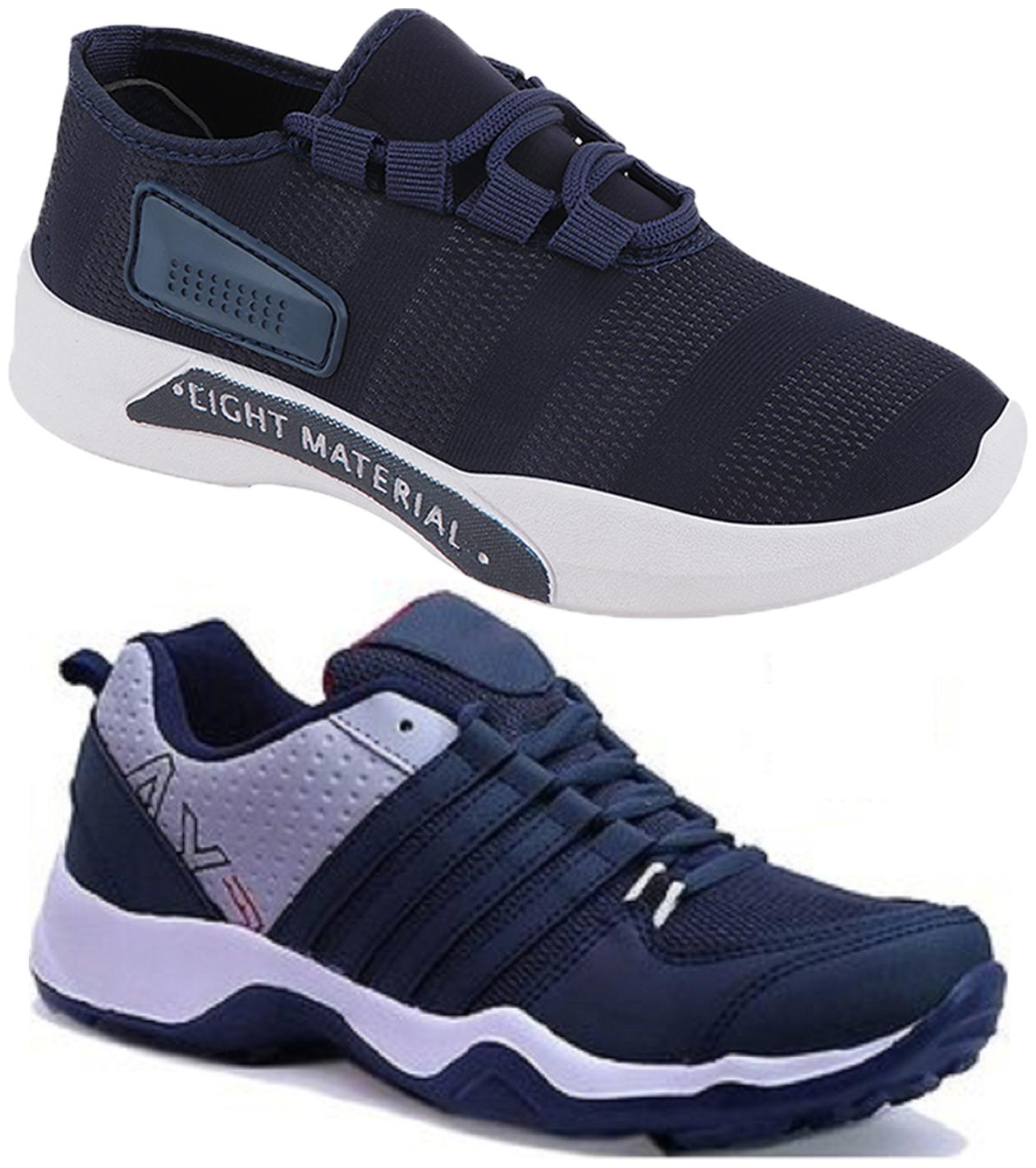 

Birde Men Running Shoes ( Multi-Color )