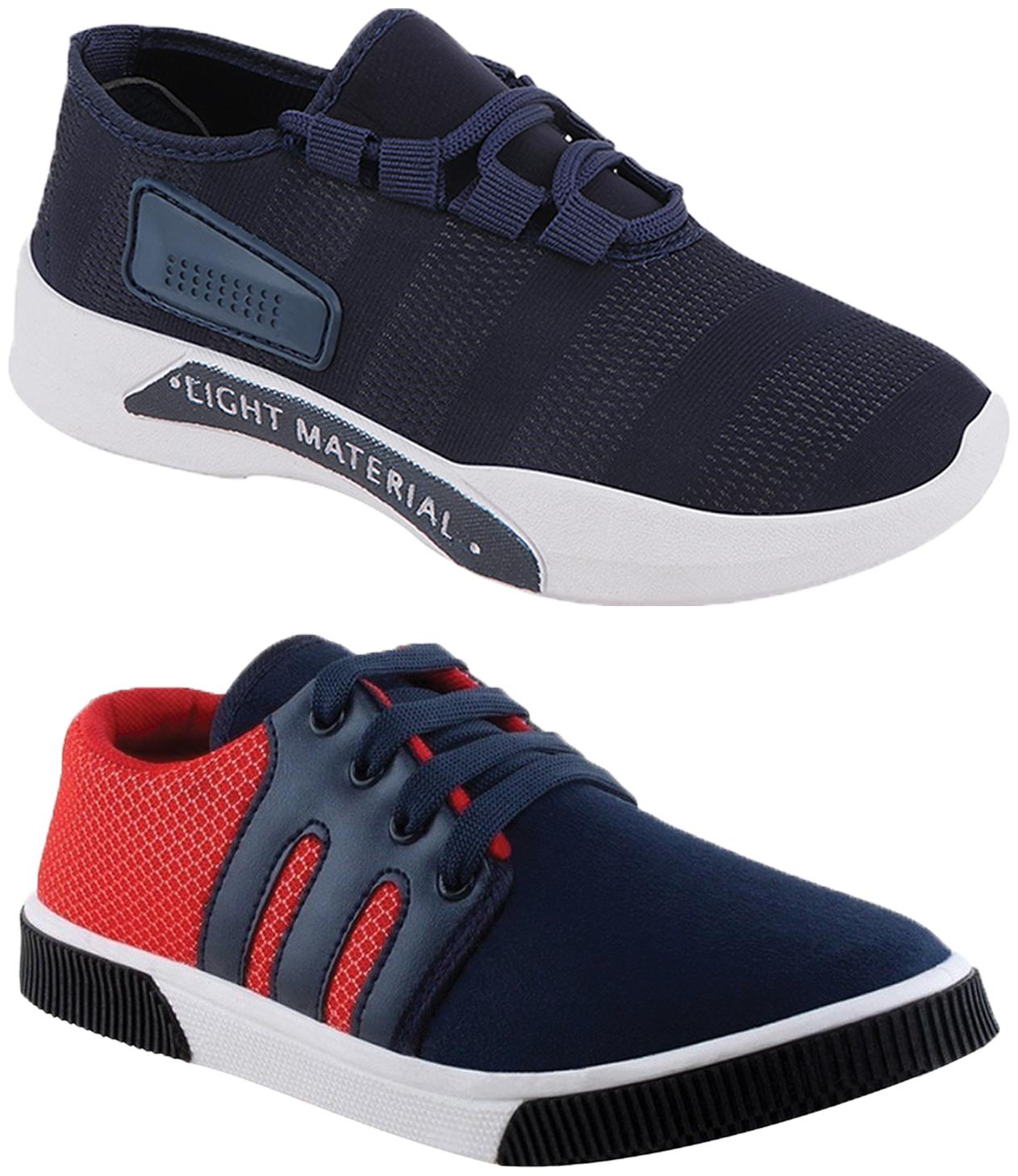 

Birde Men Running Shoes ( Multi-Color )