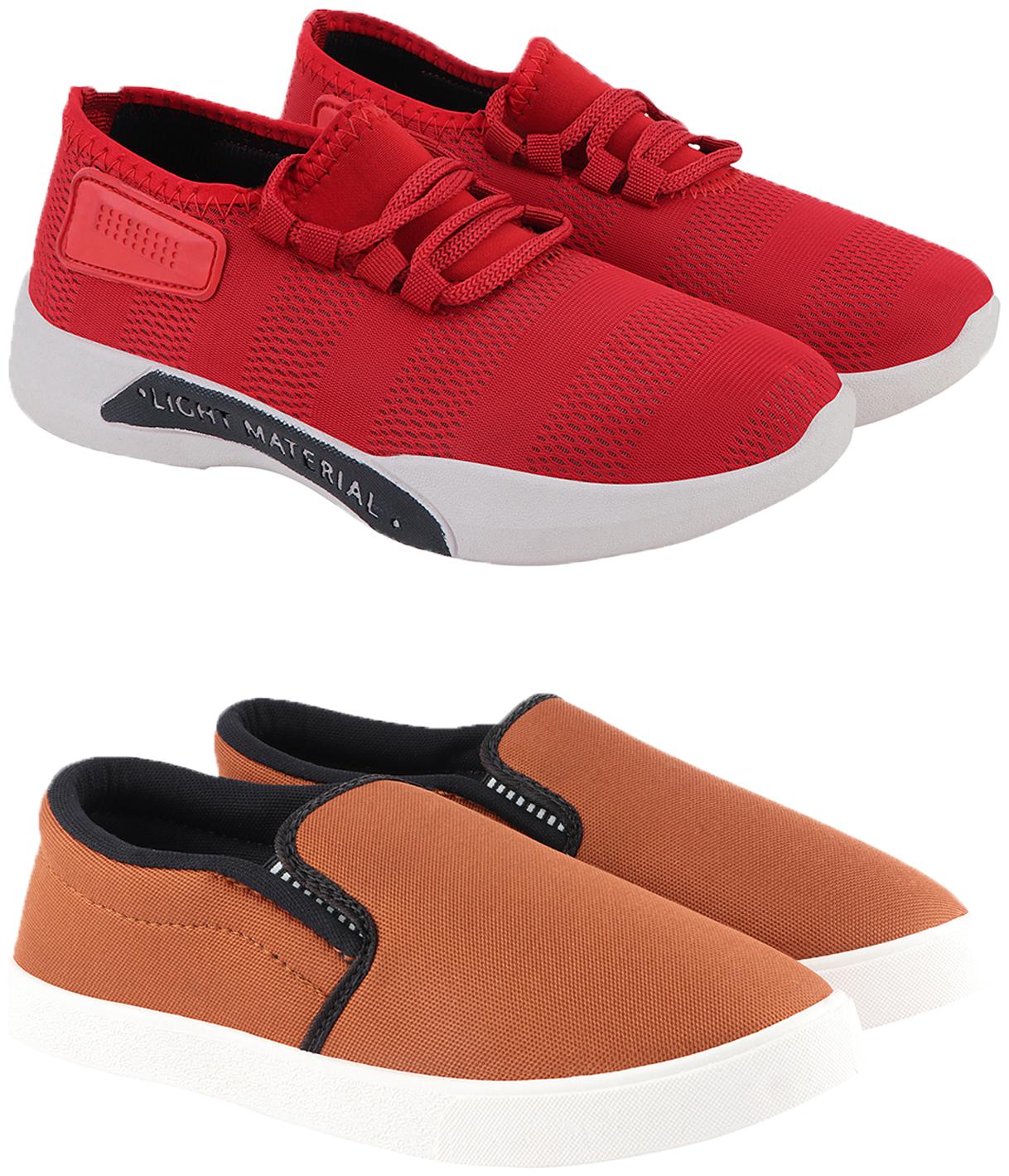 

Birde Men Running Shoes ( Multi-Color )