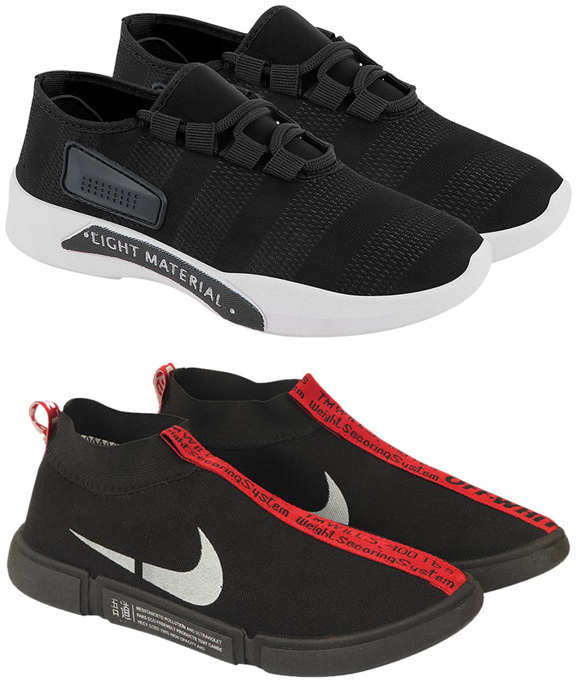 

Birde Men Running Shoes ( Black )
