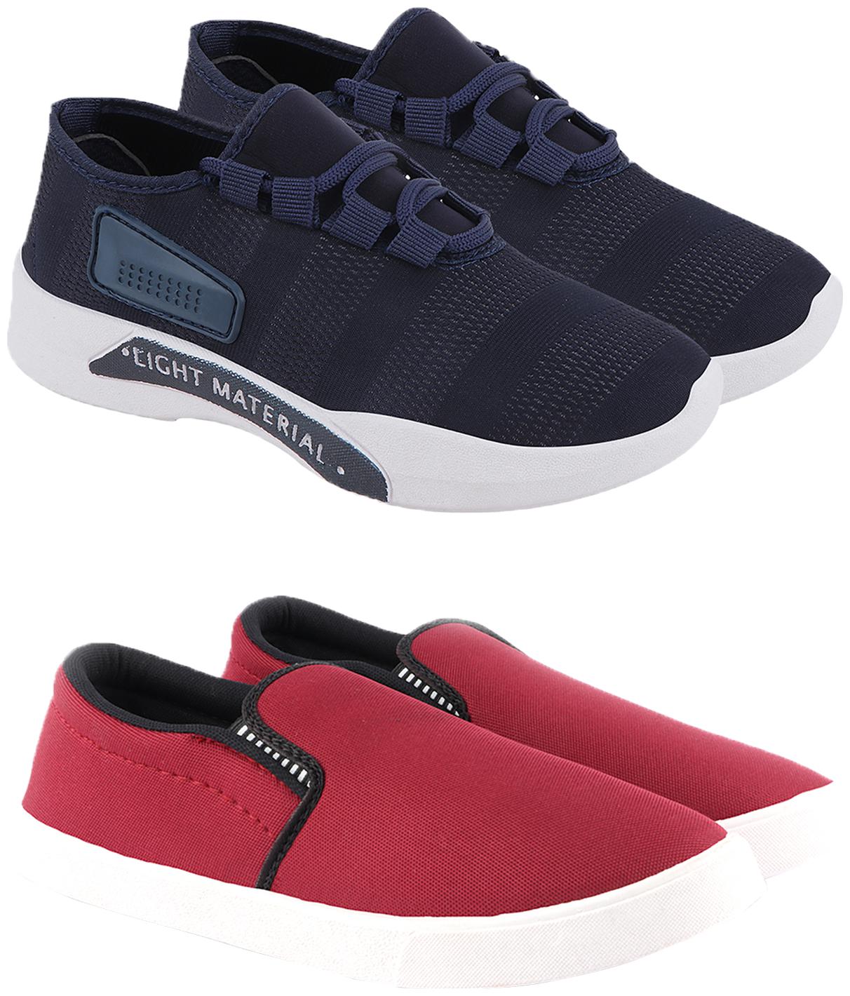 

Birde Men Running Shoes ( Multi-Color )