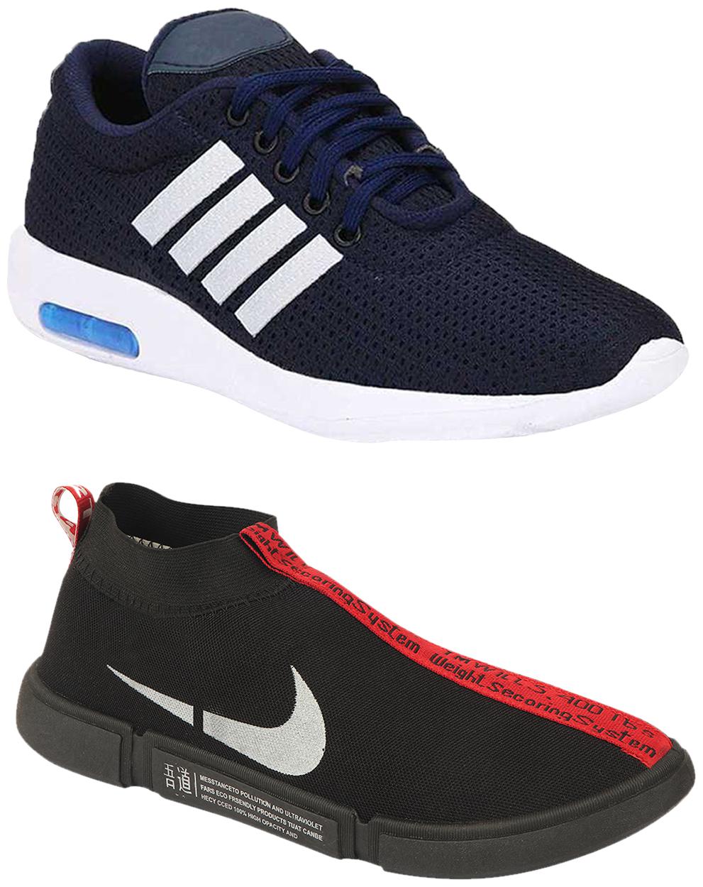 

Birde Men Running Shoes ( Multi-Color )