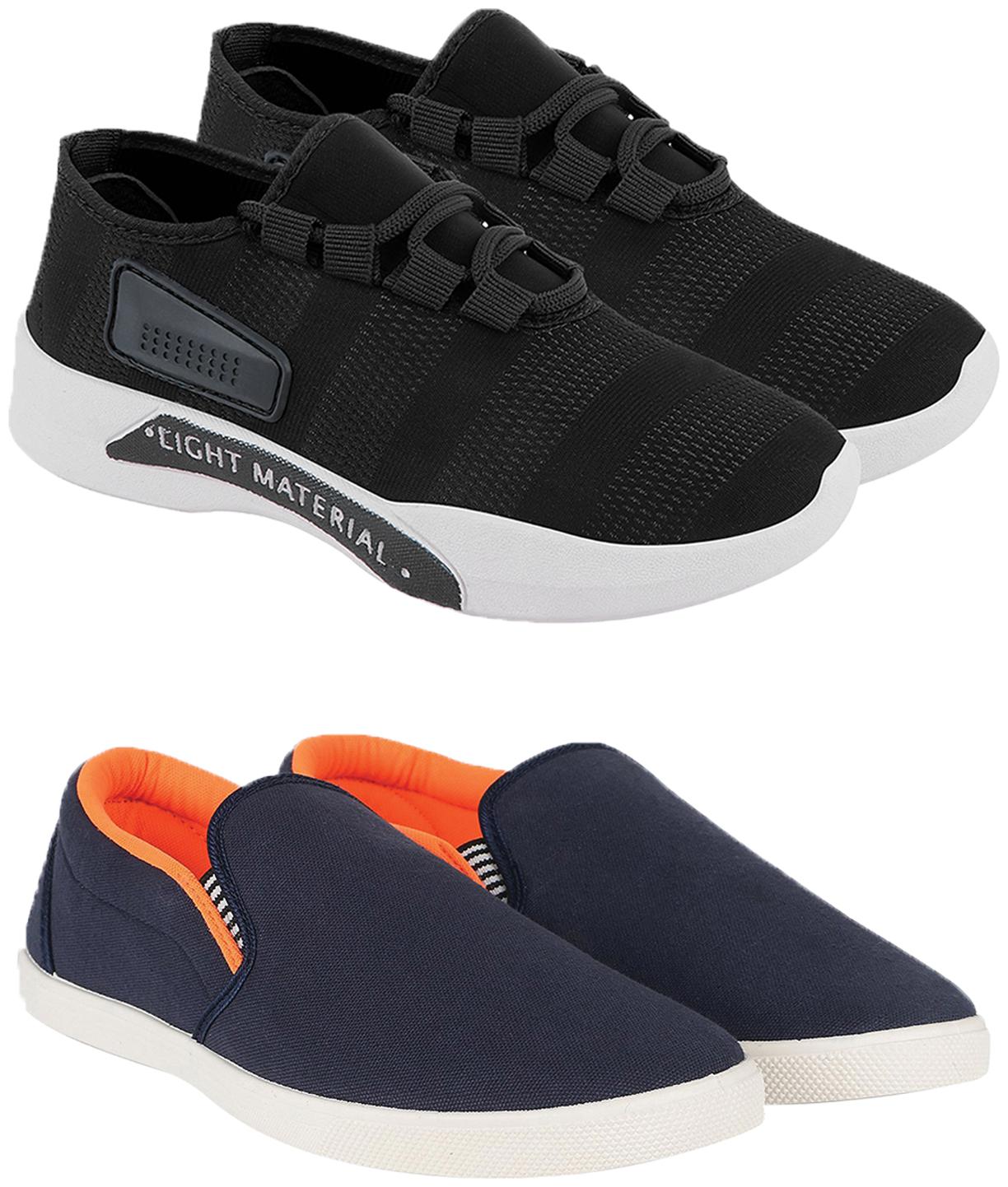 

Birde Men Running Shoes ( Multi-Color )