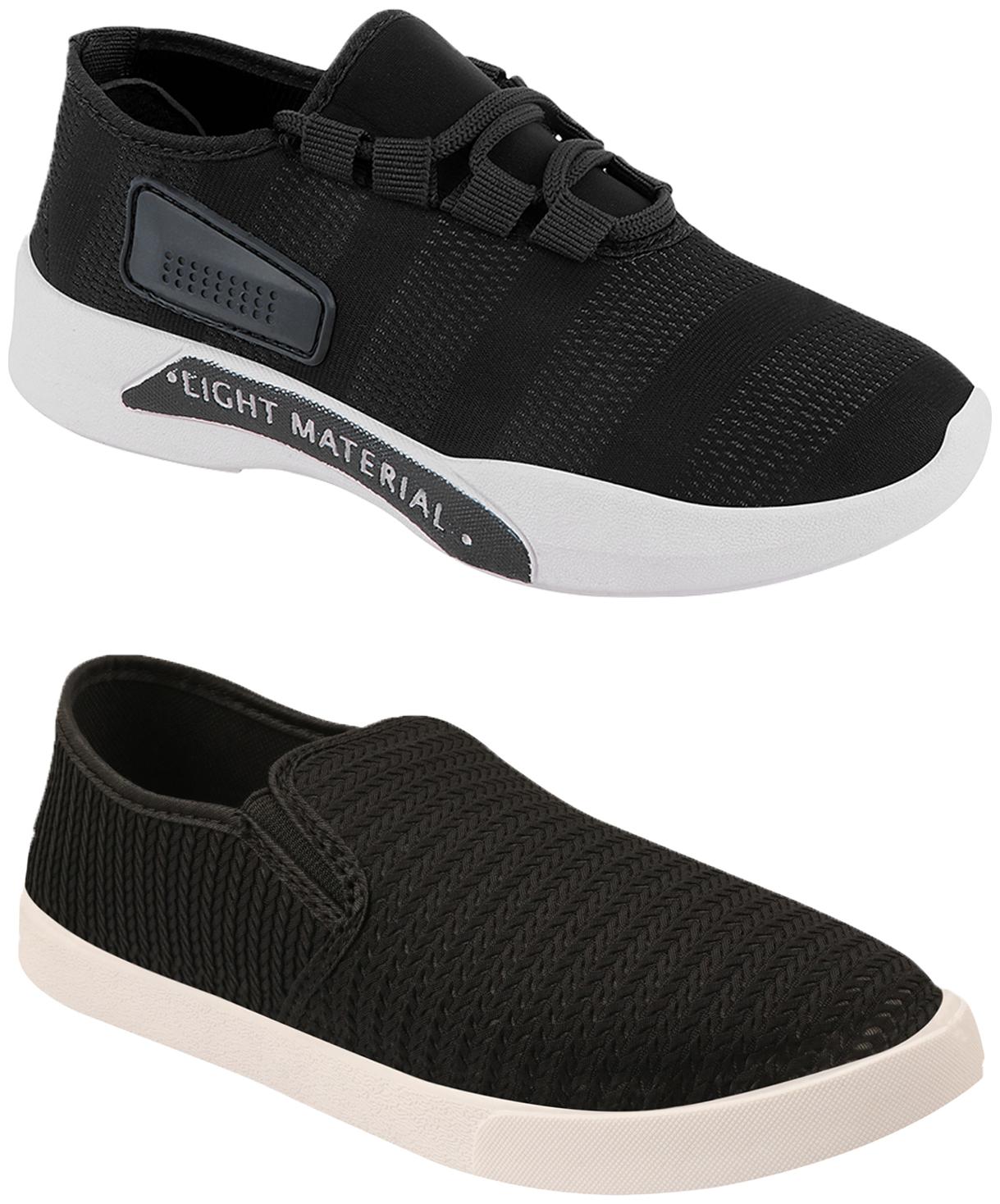 

Birde Men Running Shoes ( Multi-Color )