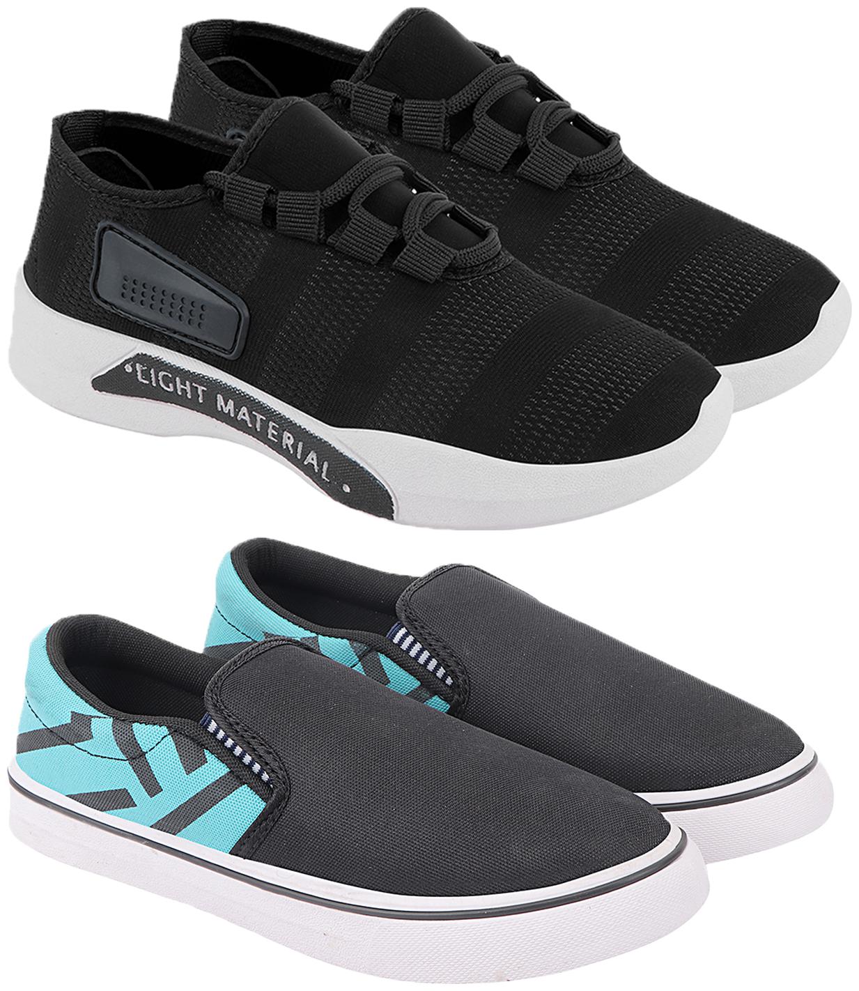 

Birde Men Running Shoes ( Multi-Color )