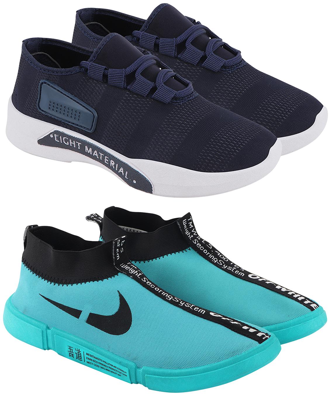 

Birde Men Running Shoes ( Multi-Color )