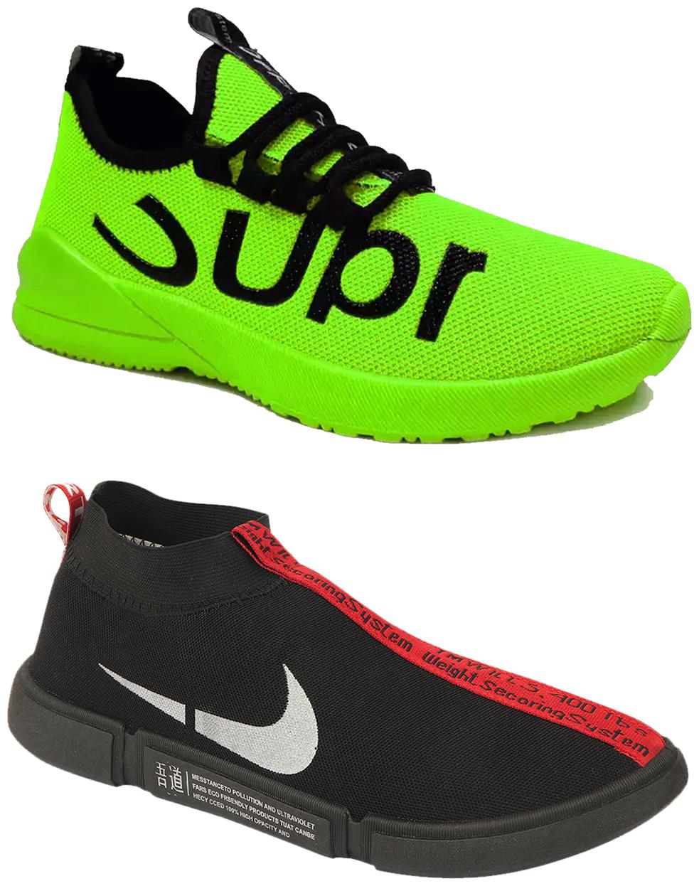 

Birde Men Running Shoes ( Multi-Color )