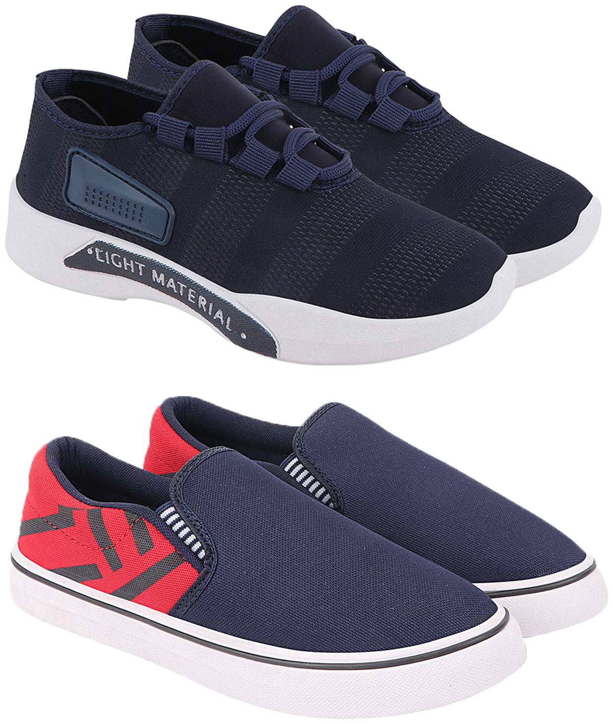 

Birde Men Running Shoes ( Multi-Color )