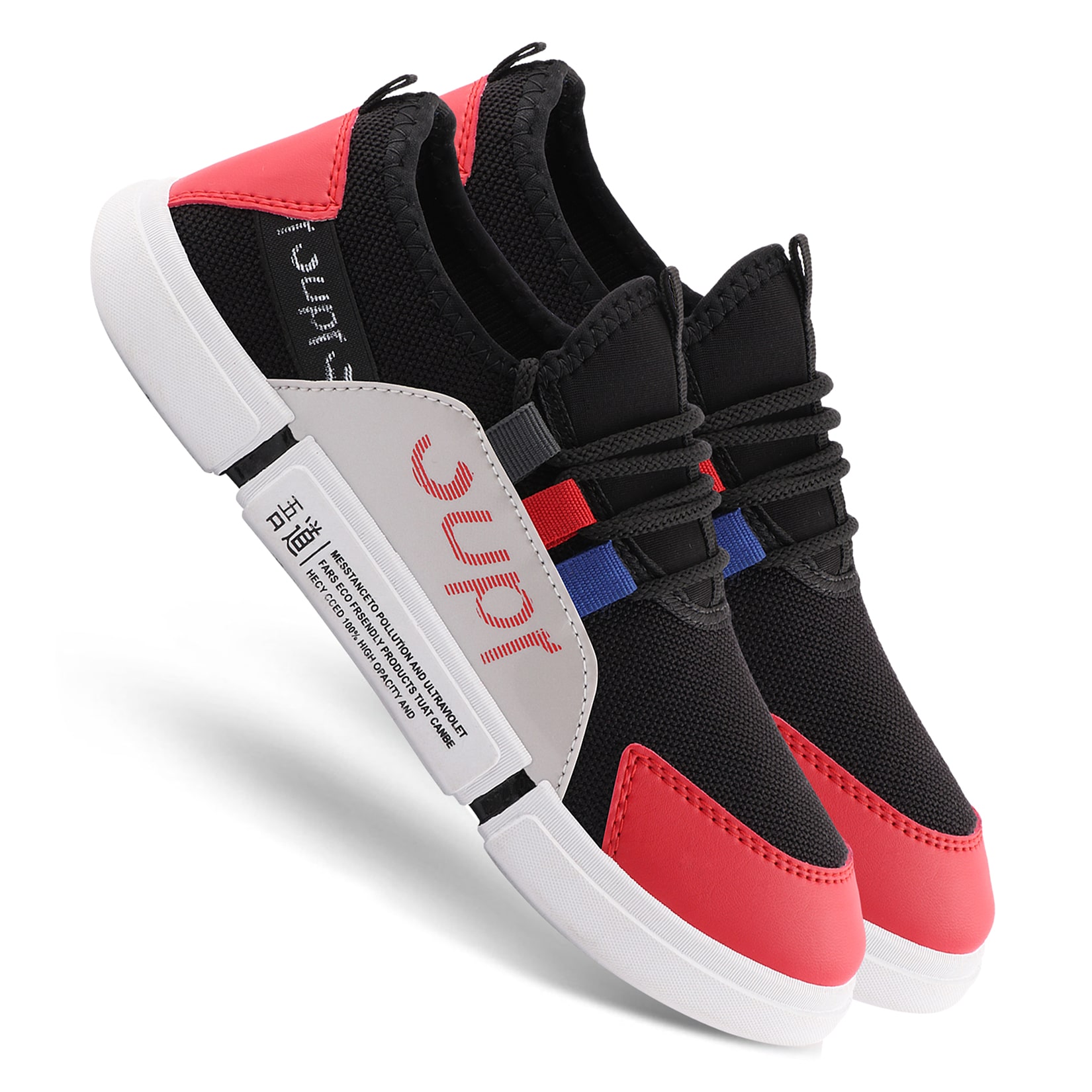 

Chevit 466 Men Red Black Sneakers