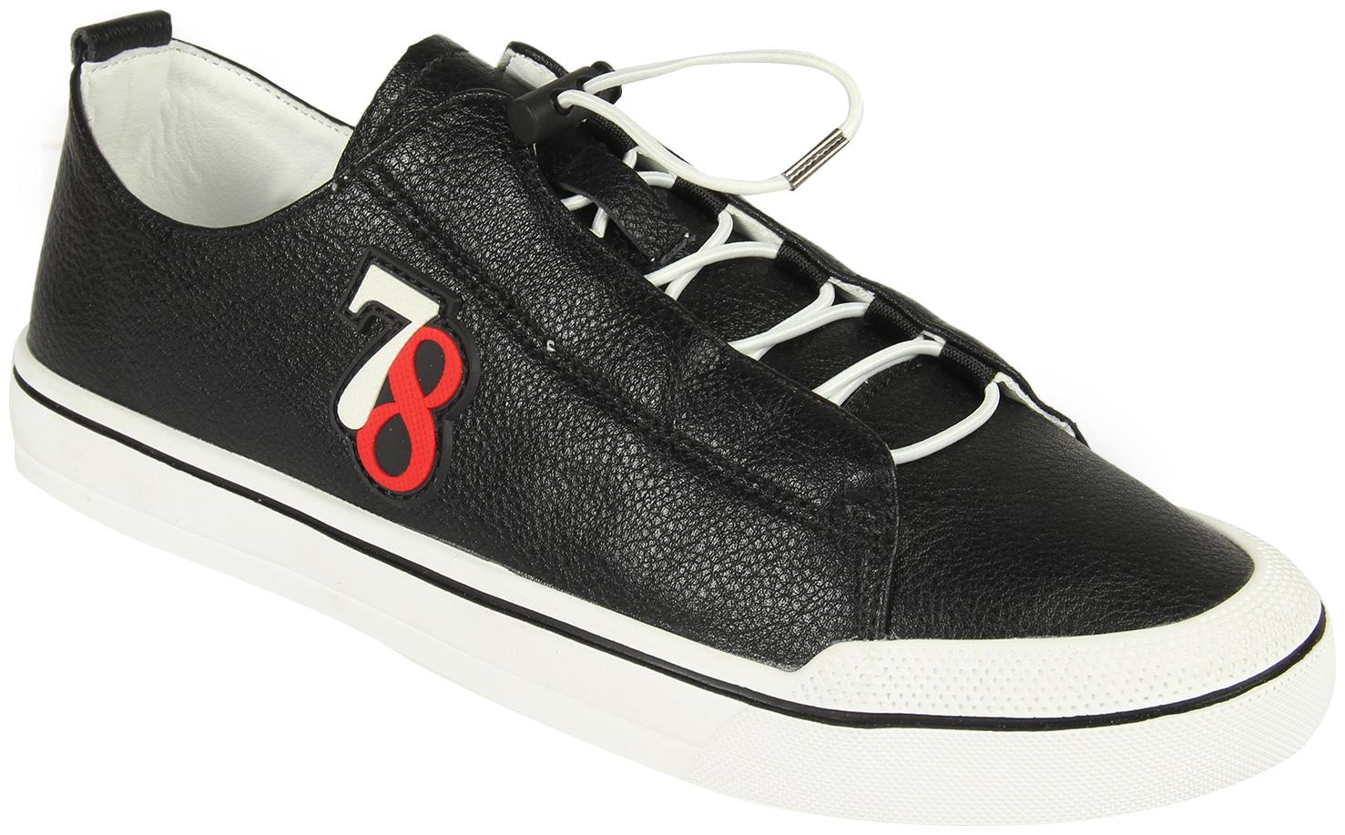 

cubane-50 Men Black Casual Shoes - CB2010 M