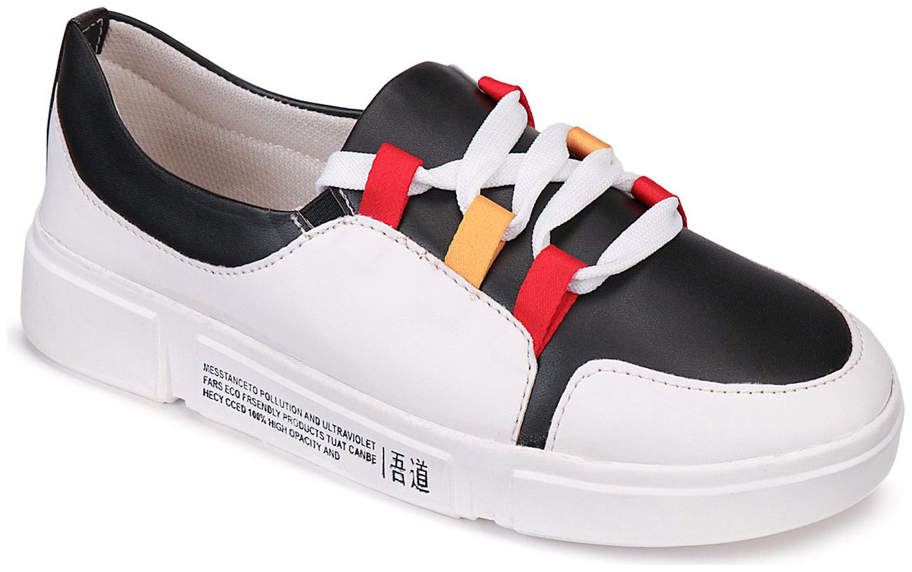 

Do Bhai Women Black Casual Shoes